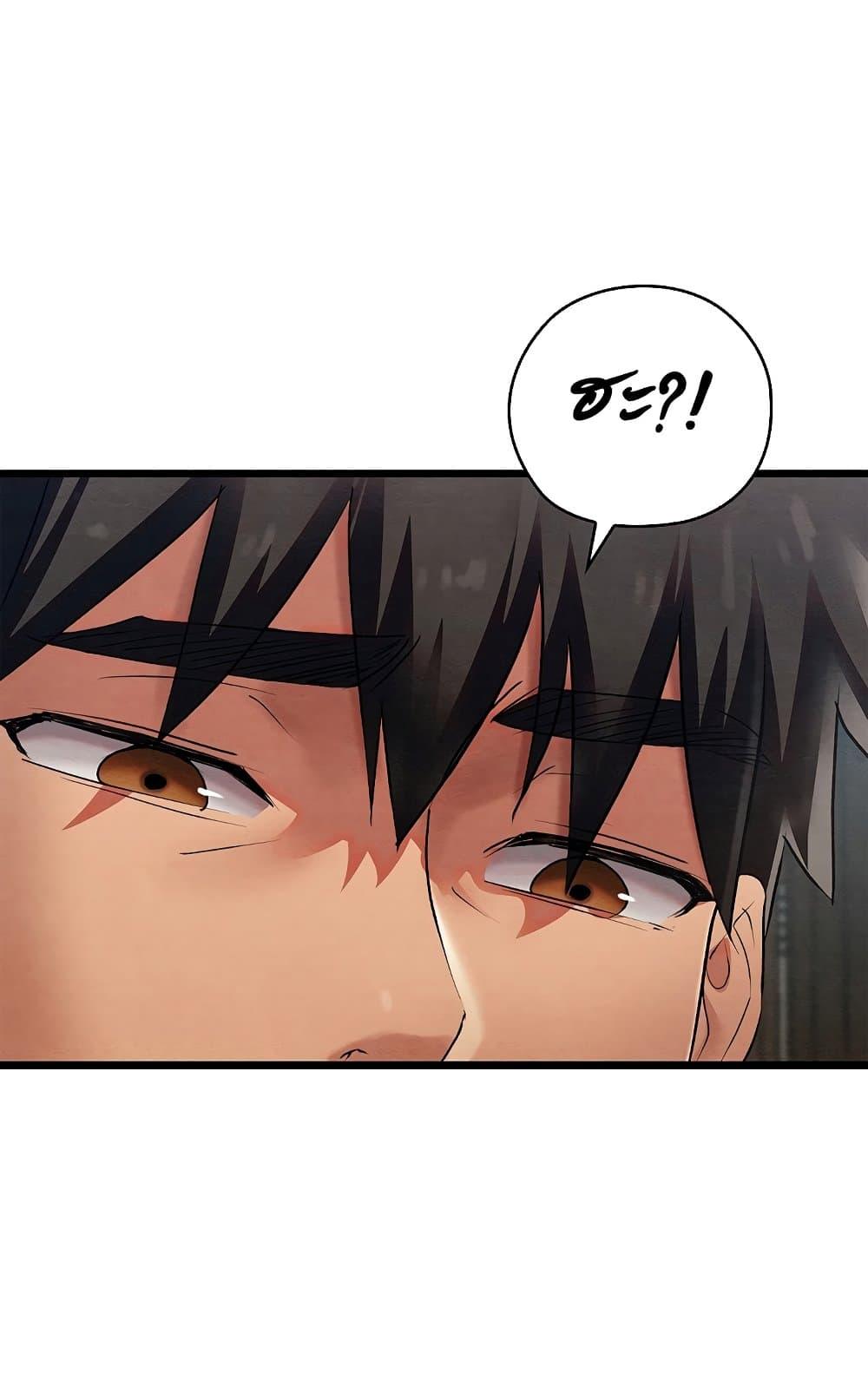 Doujin-Lc- อ่าน โดจิน มังฮวา เกาหลี ญี่ปุ่น จีน แปลไทย Principles and Practices of Lovemaking ตอนที่ 1 2 3 4 5 6 7 8 9 10 11 12 13 14 ฟรี ไม่มีโฆษณา อ่าน โดจิน Manhwa เกาหลี ญี่ปุ่น จีน เรามีครบ คัดมาให้เน้นๆ โดจิน 18+ รับประกันความฟินโดย  Doujin Lc