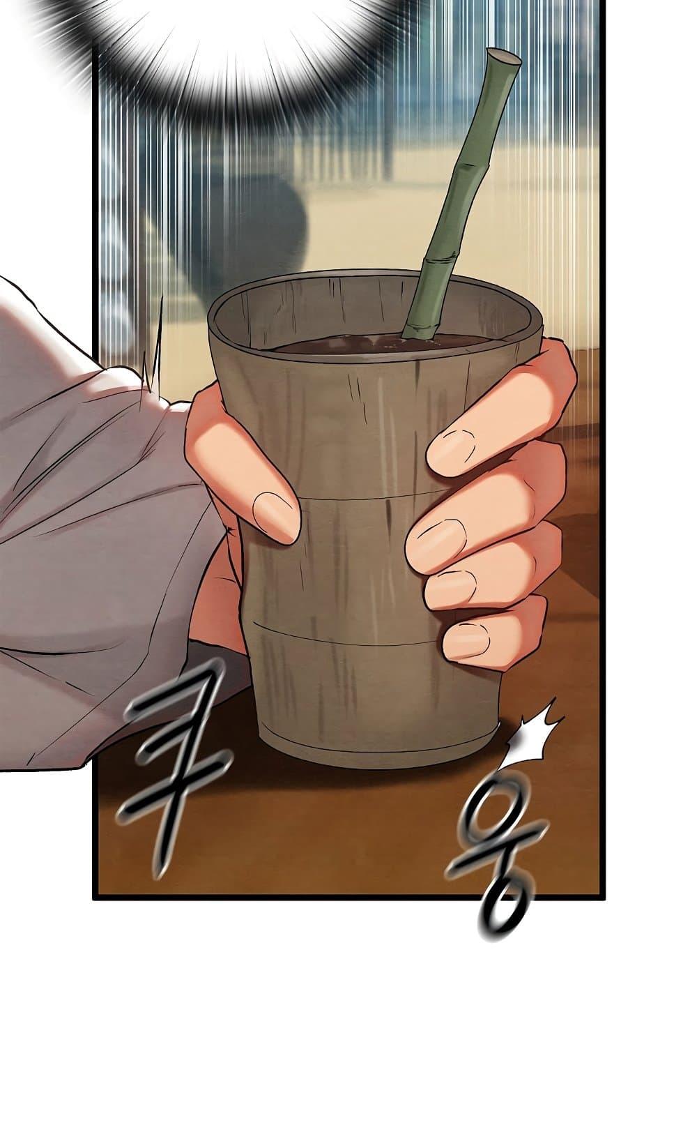 Doujin-Lc- อ่าน โดจิน มังฮวา เกาหลี ญี่ปุ่น จีน แปลไทย Principles and Practices of Lovemaking ตอนที่ 1 2 3 4 5 6 7 8 9 10 11 12 13 14 ฟรี ไม่มีโฆษณา อ่าน โดจิน Manhwa เกาหลี ญี่ปุ่น จีน เรามีครบ คัดมาให้เน้นๆ โดจิน 18+ รับประกันความฟินโดย  Doujin Lc