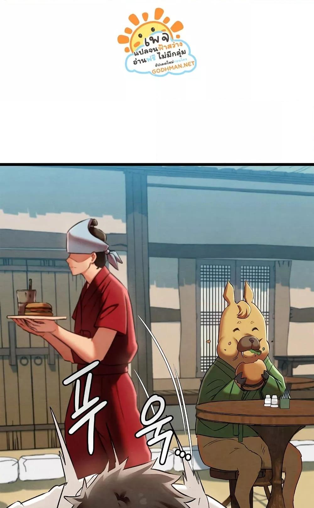 Doujin-Lc- อ่าน โดจิน มังฮวา เกาหลี ญี่ปุ่น จีน แปลไทย Principles and Practices of Lovemaking ตอนที่ 1 2 3 4 5 6 7 8 9 10 11 12 13 14 ฟรี ไม่มีโฆษณา อ่าน โดจิน Manhwa เกาหลี ญี่ปุ่น จีน เรามีครบ คัดมาให้เน้นๆ โดจิน 18+ รับประกันความฟินโดย  Doujin Lc