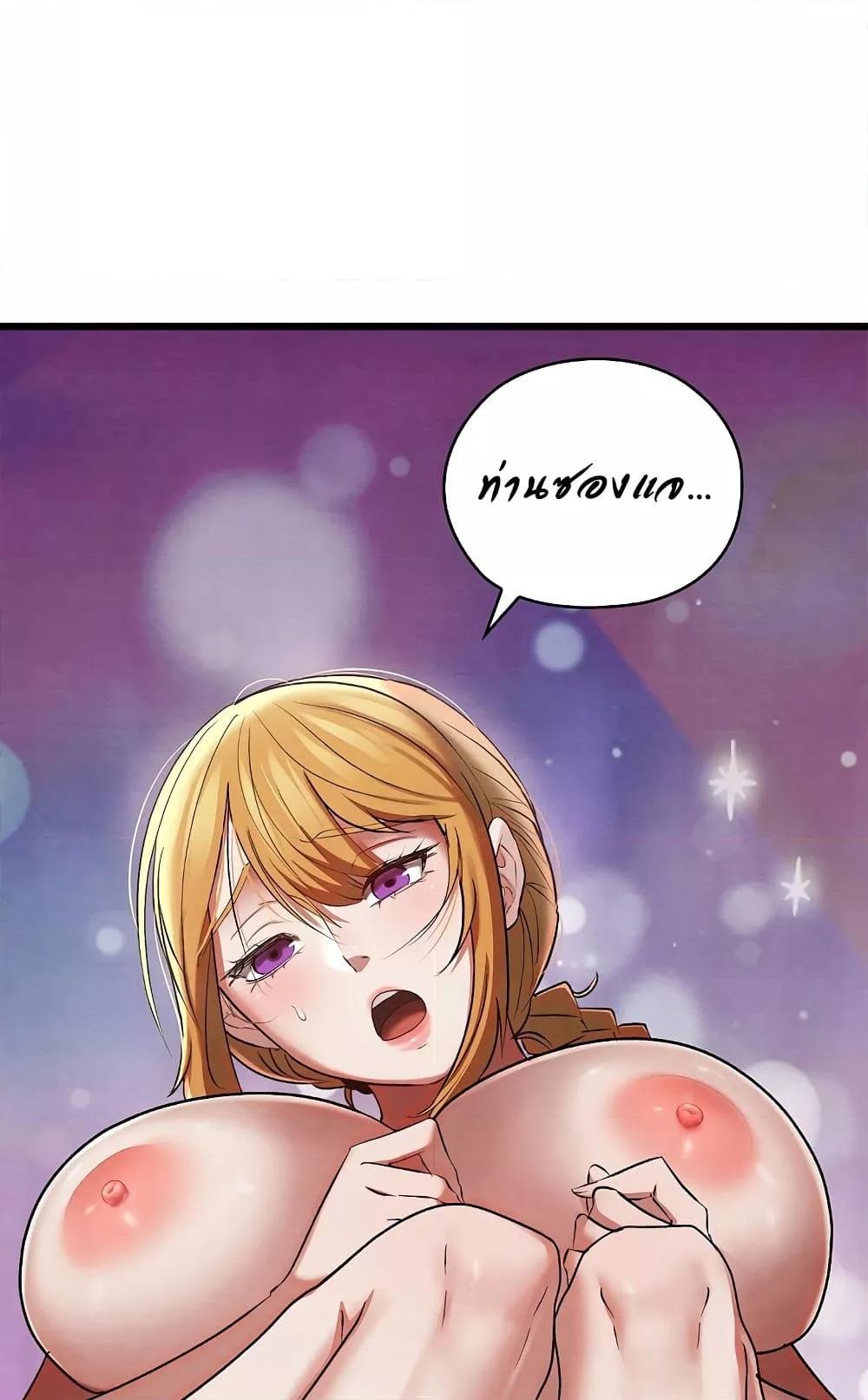 Doujin-Lc- อ่าน โดจิน มังฮวา เกาหลี ญี่ปุ่น จีน แปลไทย Principles and Practices of Lovemaking ตอนที่ 1 2 3 4 5 6 7 8 9 10 11 12 13 14 ฟรี ไม่มีโฆษณา อ่าน โดจิน Manhwa เกาหลี ญี่ปุ่น จีน เรามีครบ คัดมาให้เน้นๆ โดจิน 18+ รับประกันความฟินโดย  Doujin Lc
