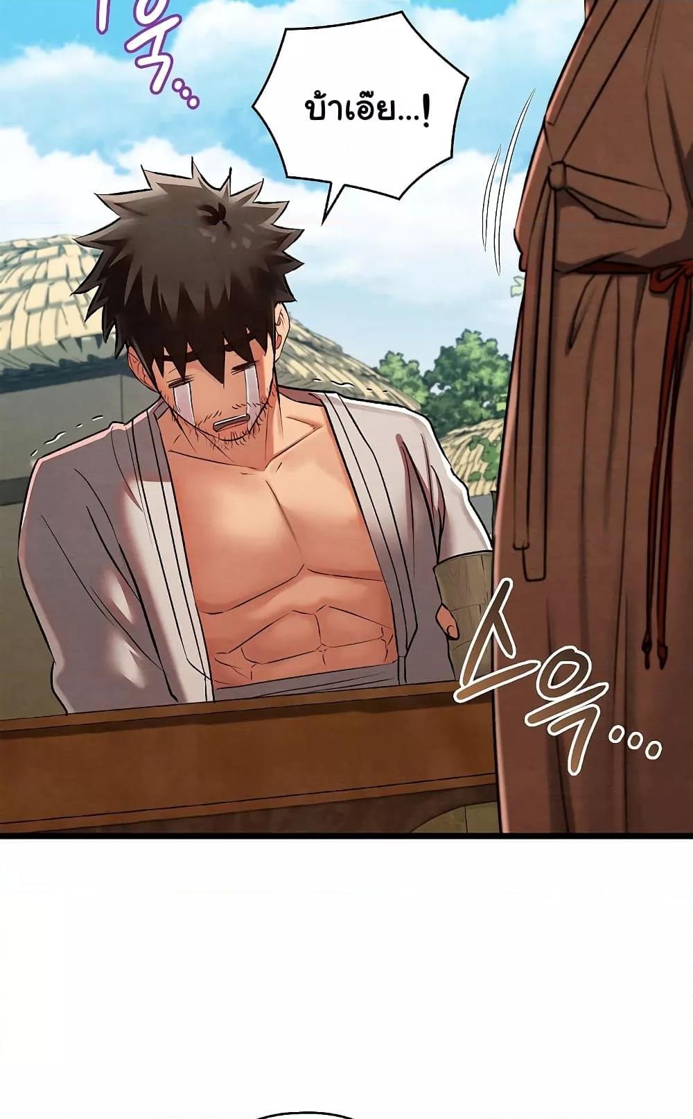 Doujin-Lc- อ่าน โดจิน มังฮวา เกาหลี ญี่ปุ่น จีน แปลไทย Principles and Practices of Lovemaking ตอนที่ 1 2 3 4 5 6 7 8 9 10 11 12 13 14 ฟรี ไม่มีโฆษณา อ่าน โดจิน Manhwa เกาหลี ญี่ปุ่น จีน เรามีครบ คัดมาให้เน้นๆ โดจิน 18+ รับประกันความฟินโดย  Doujin Lc