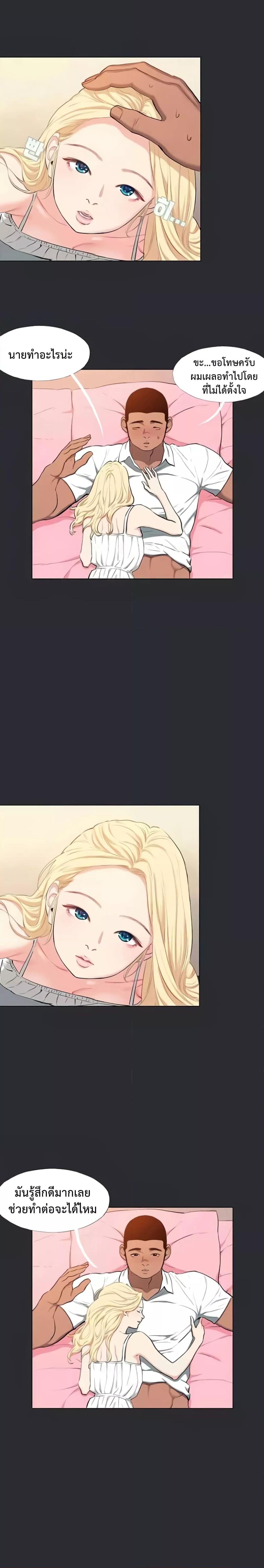 Doujin-Lc- อ่าน โดจิน มังฮวา เกาหลี ญี่ปุ่น จีน แปลไทย Reproducing Till My Dick Falls ตอนที่ 1 2 3 4 5 6 7 8 9 10 11 12 13 14 ฟรี ไม่มีโฆษณา อ่าน โดจิน Manhwa เกาหลี ญี่ปุ่น จีน เรามีครบ คัดมาให้เน้นๆ โดจิน 18+ รับประกันความฟินโดย  Doujin Lc