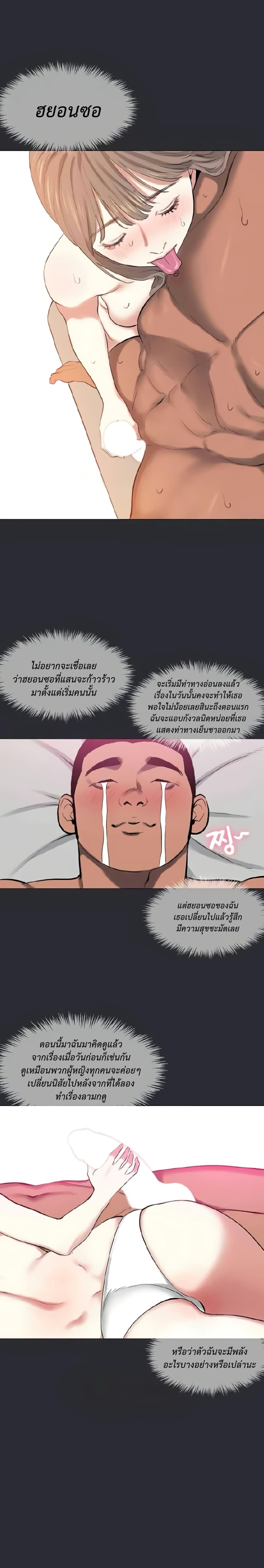 Doujin-Lc- อ่าน โดจิน มังฮวา เกาหลี ญี่ปุ่น จีน แปลไทย Reproducing Till My Dick Falls ตอนที่ 1 2 3 4 5 6 7 8 9 10 11 12 13 14 ฟรี ไม่มีโฆษณา อ่าน โดจิน Manhwa เกาหลี ญี่ปุ่น จีน เรามีครบ คัดมาให้เน้นๆ โดจิน 18+ รับประกันความฟินโดย  Doujin Lc