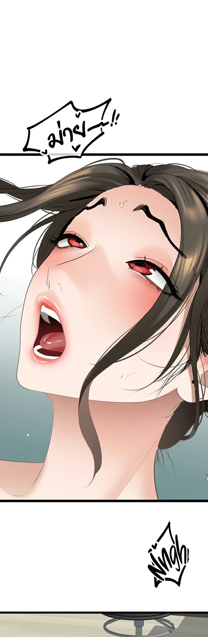 Doujin-Lc- อ่าน โดจิน มังฮวา เกาหลี ญี่ปุ่น จีน แปลไทย SSS-Class ตอนที่ 1 2 3 4 5 6 7 8 9 10 11 12 13 14 ฟรี ไม่มีโฆษณา อ่าน โดจิน Manhwa เกาหลี ญี่ปุ่น จีน เรามีครบ คัดมาให้เน้นๆ โดจิน 18+ รับประกันความฟินโดย  Doujin Lc