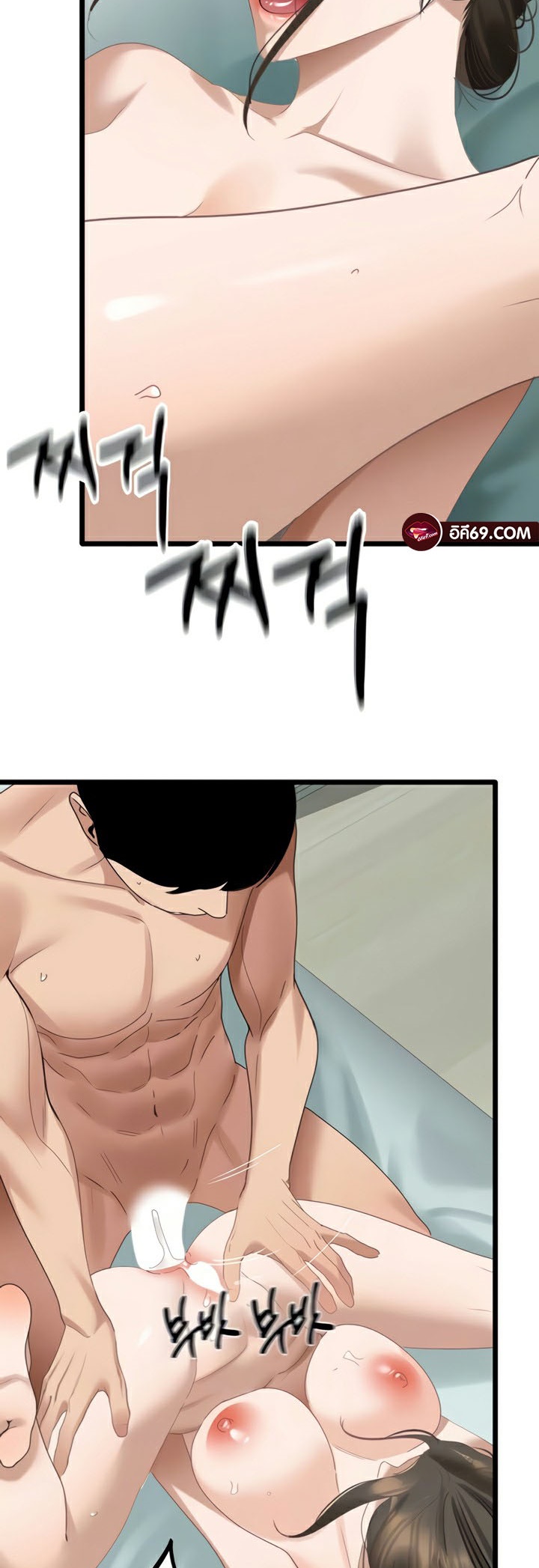 Doujin-Lc- อ่าน โดจิน มังฮวา เกาหลี ญี่ปุ่น จีน แปลไทย SSS-Class ตอนที่ 1 2 3 4 5 6 7 8 9 10 11 12 13 14 ฟรี ไม่มีโฆษณา อ่าน โดจิน Manhwa เกาหลี ญี่ปุ่น จีน เรามีครบ คัดมาให้เน้นๆ โดจิน 18+ รับประกันความฟินโดย  Doujin Lc