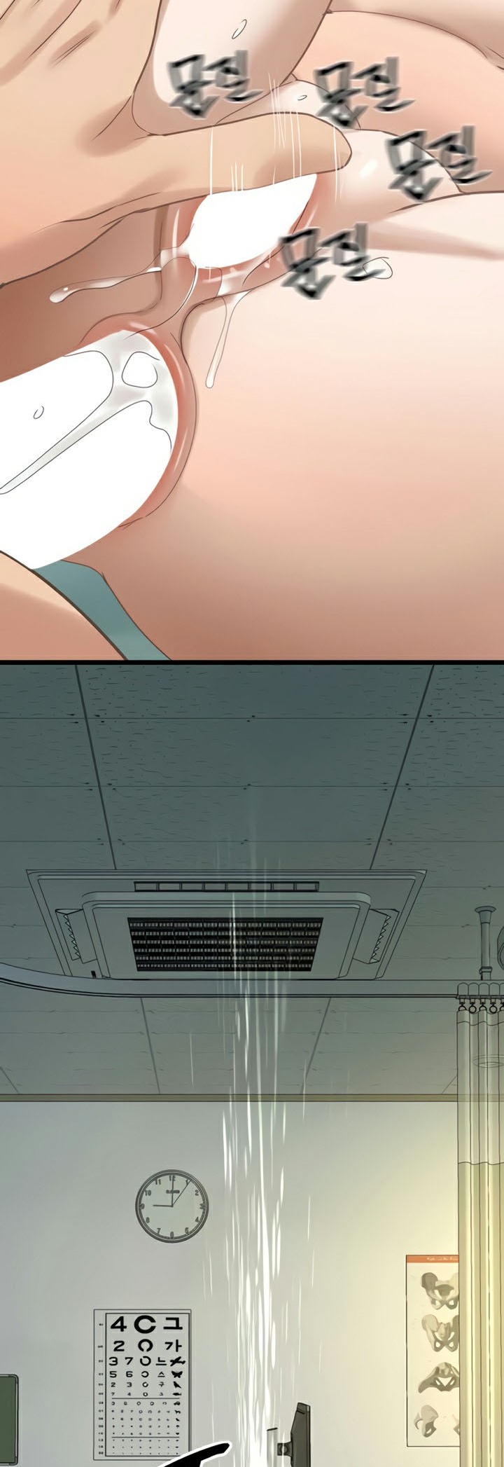 Doujin-Lc- อ่าน โดจิน มังฮวา เกาหลี ญี่ปุ่น จีน แปลไทย SSS-Class ตอนที่ 1 2 3 4 5 6 7 8 9 10 11 12 13 14 ฟรี ไม่มีโฆษณา อ่าน โดจิน Manhwa เกาหลี ญี่ปุ่น จีน เรามีครบ คัดมาให้เน้นๆ โดจิน 18+ รับประกันความฟินโดย  Doujin Lc