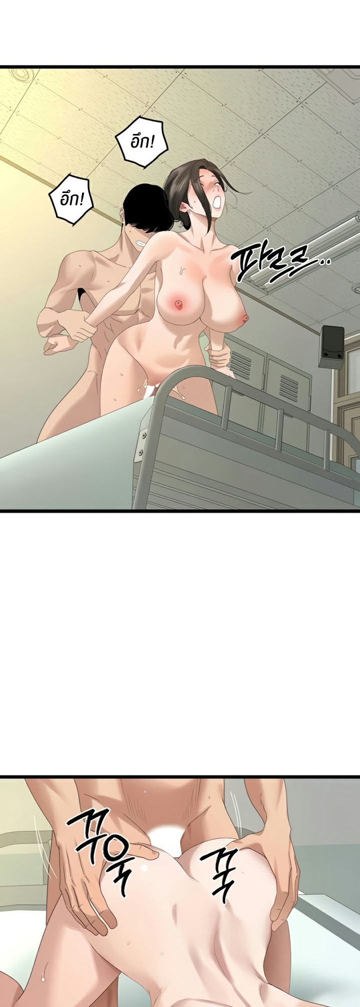 Doujin-Lc- อ่าน โดจิน มังฮวา เกาหลี ญี่ปุ่น จีน แปลไทย SSS-Class ตอนที่ 1 2 3 4 5 6 7 8 9 10 11 12 13 14 ฟรี ไม่มีโฆษณา อ่าน โดจิน Manhwa เกาหลี ญี่ปุ่น จีน เรามีครบ คัดมาให้เน้นๆ โดจิน 18+ รับประกันความฟินโดย  Doujin Lc