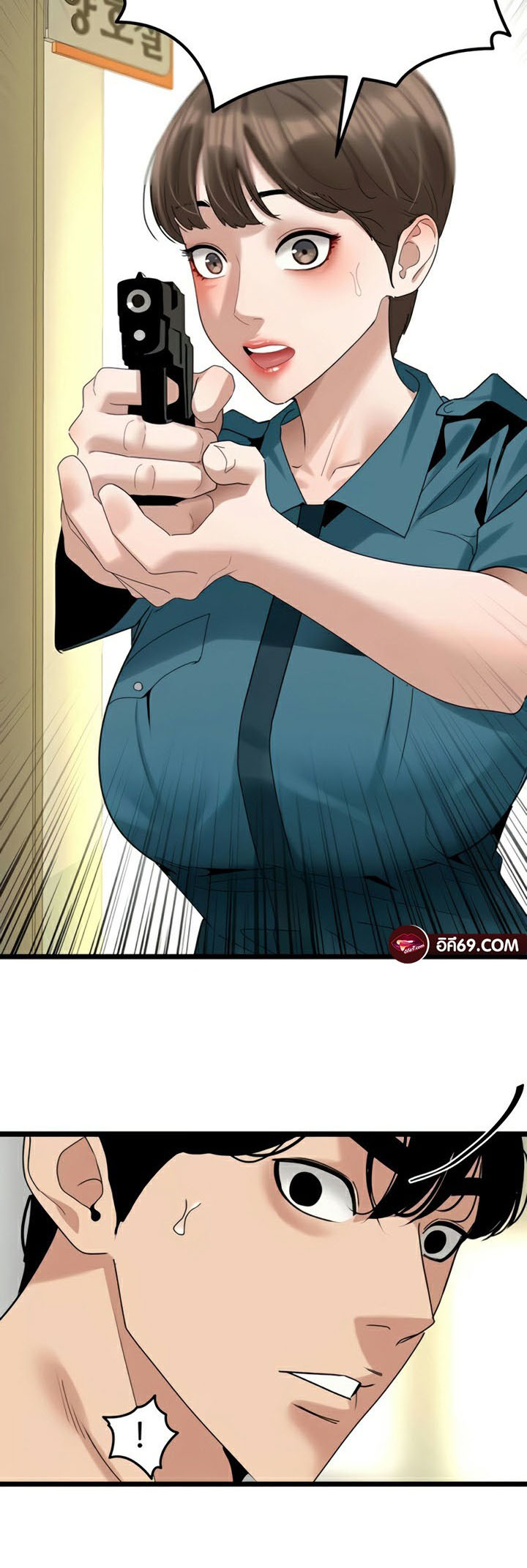 Doujin-Lc- อ่าน โดจิน มังฮวา เกาหลี ญี่ปุ่น จีน แปลไทย SSS-Class ตอนที่ 1 2 3 4 5 6 7 8 9 10 11 12 13 14 ฟรี ไม่มีโฆษณา อ่าน โดจิน Manhwa เกาหลี ญี่ปุ่น จีน เรามีครบ คัดมาให้เน้นๆ โดจิน 18+ รับประกันความฟินโดย  Doujin Lc