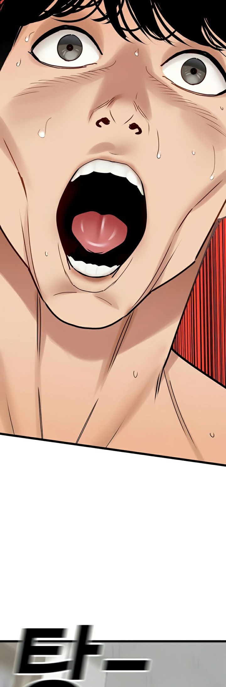 Doujin-Lc- อ่าน โดจิน มังฮวา เกาหลี ญี่ปุ่น จีน แปลไทย SSS-Class ตอนที่ 1 2 3 4 5 6 7 8 9 10 11 12 13 14 ฟรี ไม่มีโฆษณา อ่าน โดจิน Manhwa เกาหลี ญี่ปุ่น จีน เรามีครบ คัดมาให้เน้นๆ โดจิน 18+ รับประกันความฟินโดย  Doujin Lc