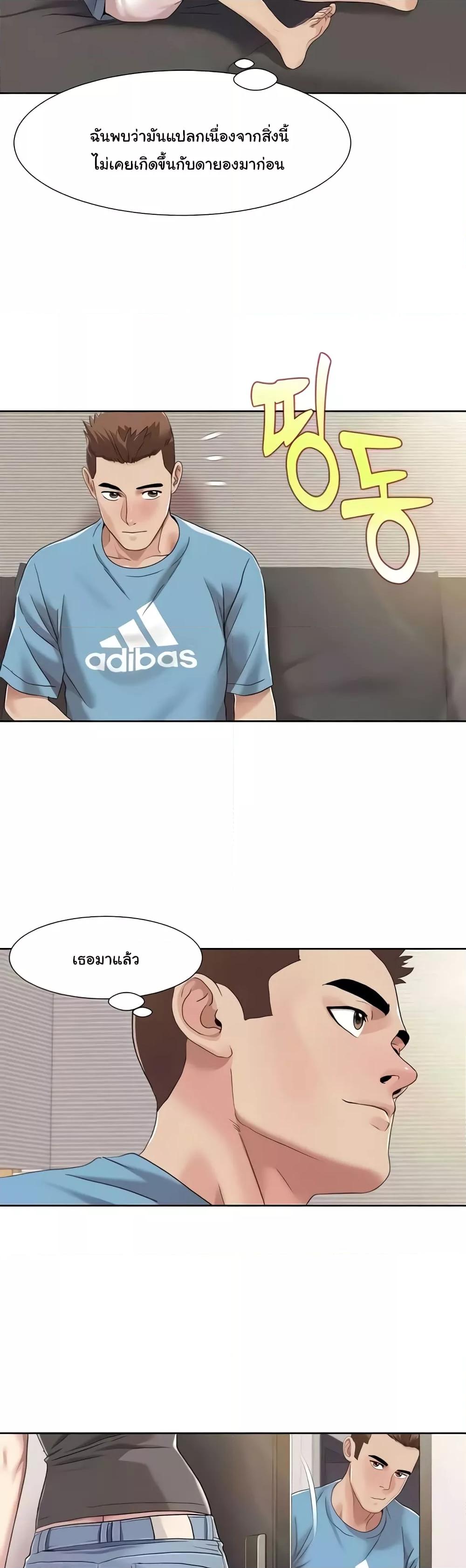 Doujin-Lc- อ่าน โดจิน มังฮวา เกาหลี ญี่ปุ่น จีน แปลไทย Neulsome Studio ตอนที่ 1 2 3 4 5 6 7 8 9 10 11 12 13 14 ฟรี ไม่มีโฆษณา อ่าน โดจิน Manhwa เกาหลี ญี่ปุ่น จีน เรามีครบ คัดมาให้เน้นๆ โดจิน 18+ รับประกันความฟินโดย  Doujin Lc