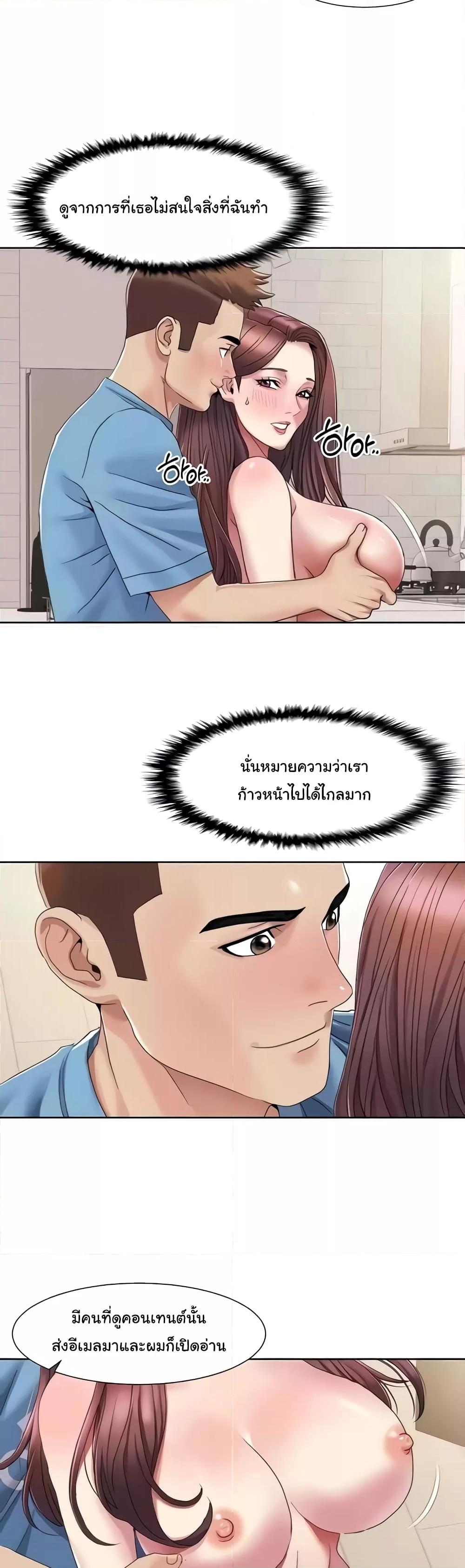 Doujin-Lc- อ่าน โดจิน มังฮวา เกาหลี ญี่ปุ่น จีน แปลไทย Neulsome Studio ตอนที่ 1 2 3 4 5 6 7 8 9 10 11 12 13 14 ฟรี ไม่มีโฆษณา อ่าน โดจิน Manhwa เกาหลี ญี่ปุ่น จีน เรามีครบ คัดมาให้เน้นๆ โดจิน 18+ รับประกันความฟินโดย  Doujin Lc