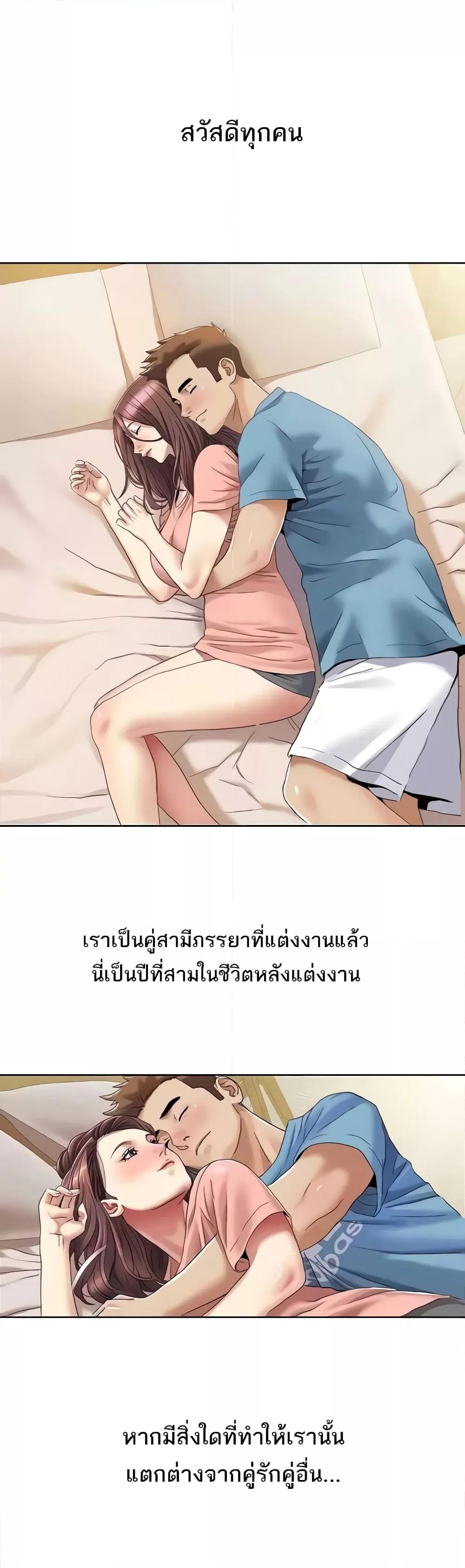 Doujin-Lc- อ่าน โดจิน มังฮวา เกาหลี ญี่ปุ่น จีน แปลไทย Neulsome Studio ตอนที่ 1 2 3 4 5 6 7 8 9 10 11 12 13 14 ฟรี ไม่มีโฆษณา อ่าน โดจิน Manhwa เกาหลี ญี่ปุ่น จีน เรามีครบ คัดมาให้เน้นๆ โดจิน 18+ รับประกันความฟินโดย  Doujin Lc