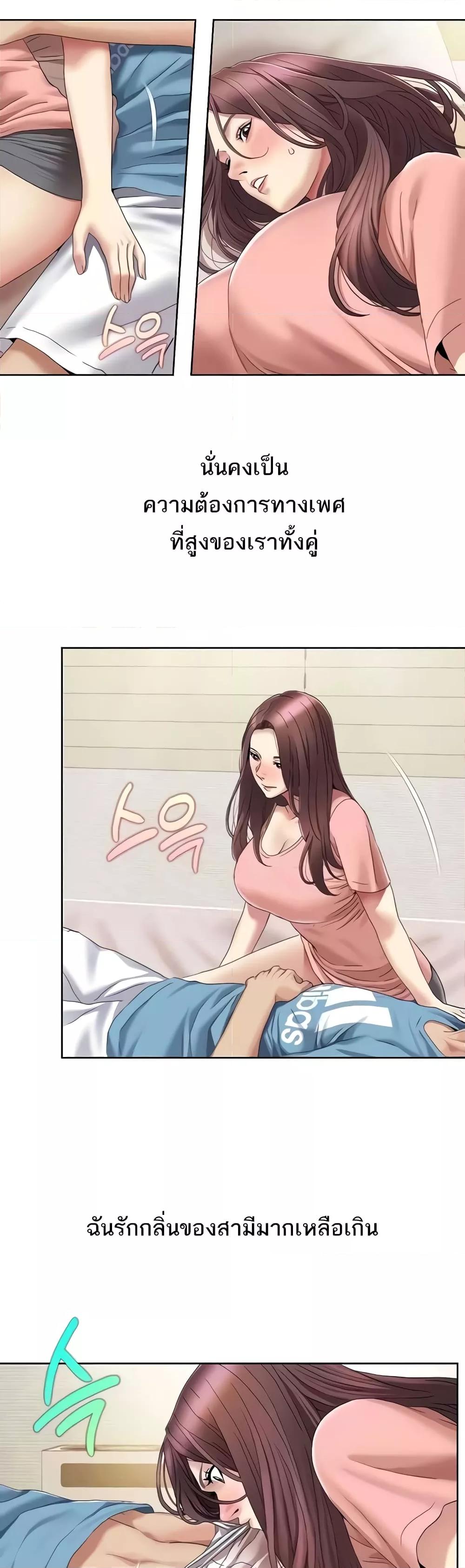 Doujin-Lc- อ่าน โดจิน มังฮวา เกาหลี ญี่ปุ่น จีน แปลไทย Neulsome Studio ตอนที่ 1 2 3 4 5 6 7 8 9 10 11 12 13 14 ฟรี ไม่มีโฆษณา อ่าน โดจิน Manhwa เกาหลี ญี่ปุ่น จีน เรามีครบ คัดมาให้เน้นๆ โดจิน 18+ รับประกันความฟินโดย  Doujin Lc
