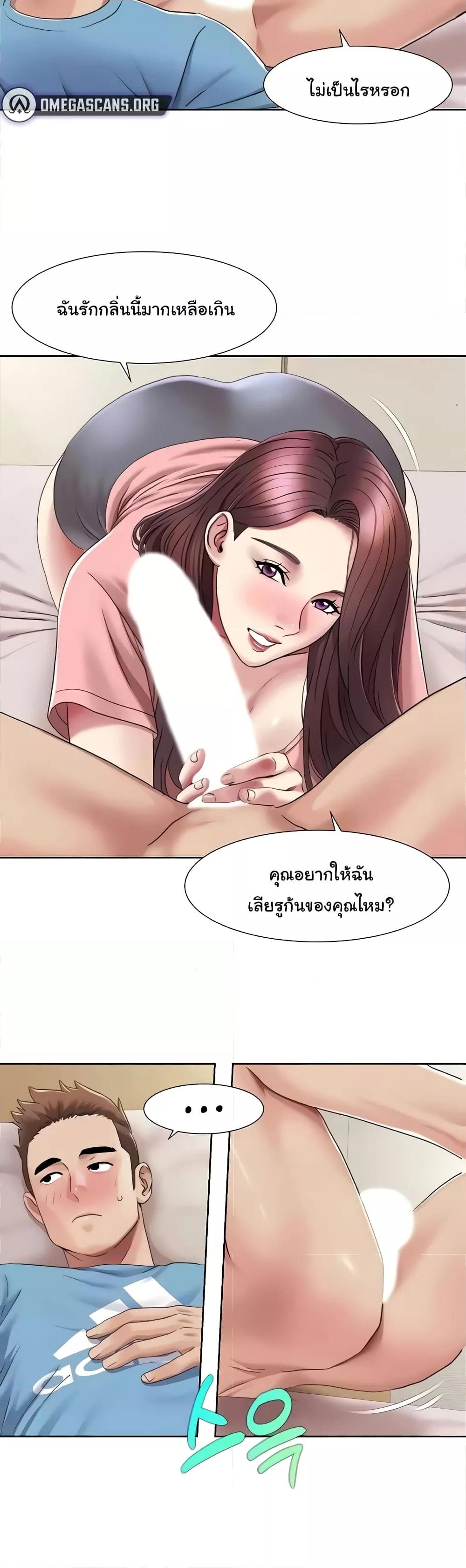 Doujin-Lc- อ่าน โดจิน มังฮวา เกาหลี ญี่ปุ่น จีน แปลไทย Neulsome Studio ตอนที่ 1 2 3 4 5 6 7 8 9 10 11 12 13 14 ฟรี ไม่มีโฆษณา อ่าน โดจิน Manhwa เกาหลี ญี่ปุ่น จีน เรามีครบ คัดมาให้เน้นๆ โดจิน 18+ รับประกันความฟินโดย  Doujin Lc