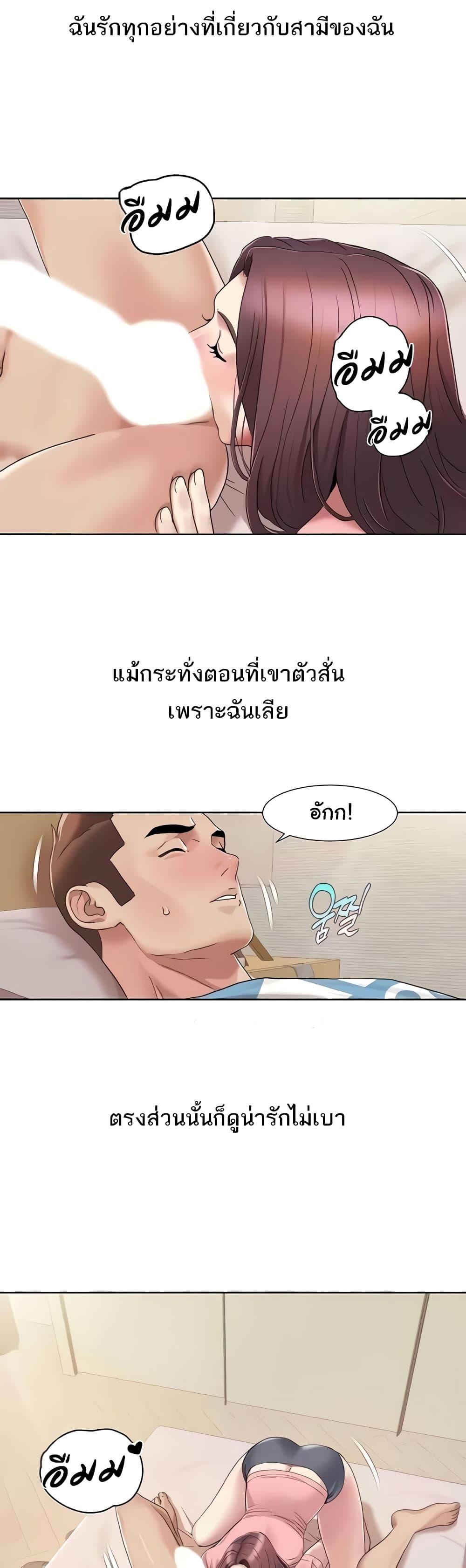 Doujin-Lc- อ่าน โดจิน มังฮวา เกาหลี ญี่ปุ่น จีน แปลไทย Neulsome Studio ตอนที่ 1 2 3 4 5 6 7 8 9 10 11 12 13 14 ฟรี ไม่มีโฆษณา อ่าน โดจิน Manhwa เกาหลี ญี่ปุ่น จีน เรามีครบ คัดมาให้เน้นๆ โดจิน 18+ รับประกันความฟินโดย  Doujin Lc