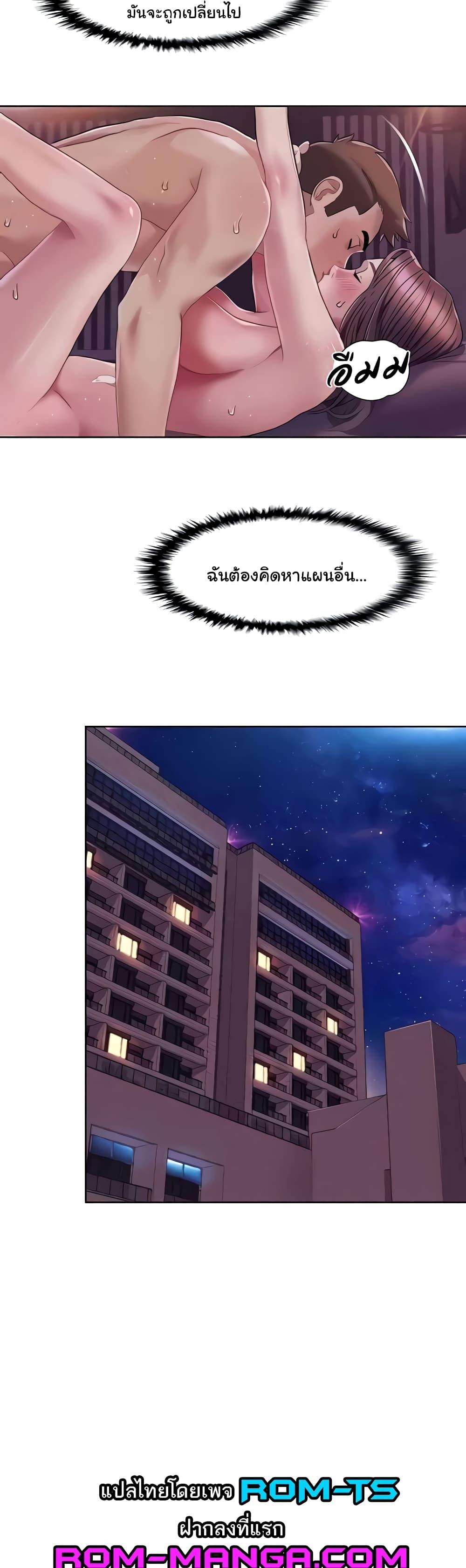 Doujin-Lc- อ่าน โดจิน มังฮวา เกาหลี ญี่ปุ่น จีน แปลไทย Neulsome Studio ตอนที่ 1 2 3 4 5 6 7 8 9 10 11 12 13 14 ฟรี ไม่มีโฆษณา อ่าน โดจิน Manhwa เกาหลี ญี่ปุ่น จีน เรามีครบ คัดมาให้เน้นๆ โดจิน 18+ รับประกันความฟินโดย  Doujin Lc