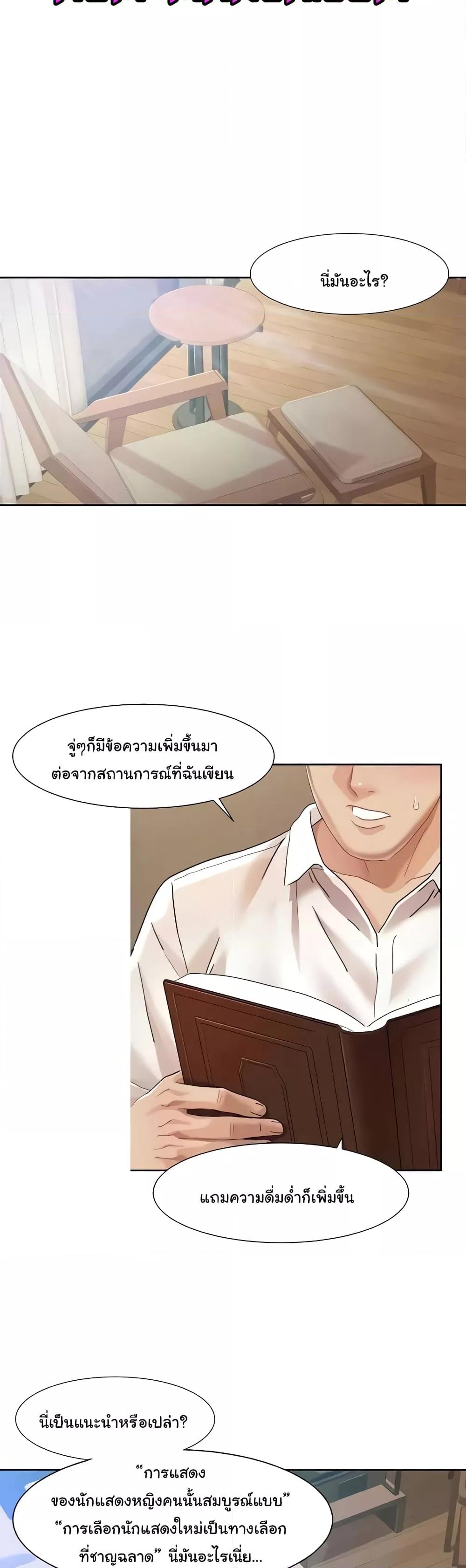 Doujin-Lc- อ่าน โดจิน มังฮวา เกาหลี ญี่ปุ่น จีน แปลไทย Neulsome Studio ตอนที่ 1 2 3 4 5 6 7 8 9 10 11 12 13 14 ฟรี ไม่มีโฆษณา อ่าน โดจิน Manhwa เกาหลี ญี่ปุ่น จีน เรามีครบ คัดมาให้เน้นๆ โดจิน 18+ รับประกันความฟินโดย  Doujin Lc