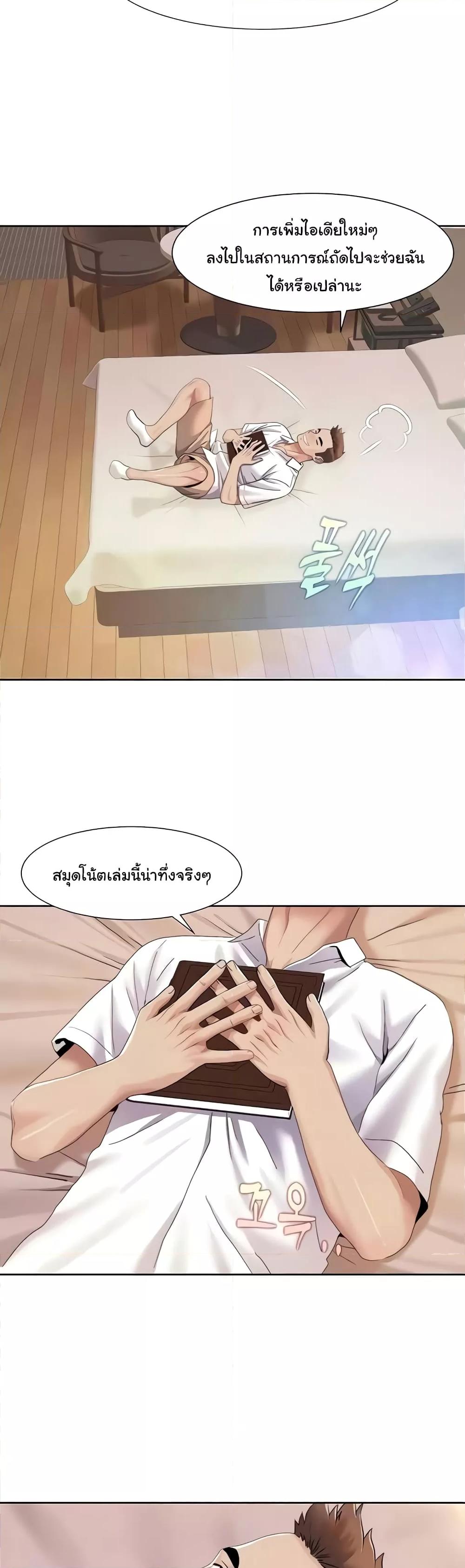 Doujin-Lc- อ่าน โดจิน มังฮวา เกาหลี ญี่ปุ่น จีน แปลไทย Neulsome Studio ตอนที่ 1 2 3 4 5 6 7 8 9 10 11 12 13 14 ฟรี ไม่มีโฆษณา อ่าน โดจิน Manhwa เกาหลี ญี่ปุ่น จีน เรามีครบ คัดมาให้เน้นๆ โดจิน 18+ รับประกันความฟินโดย  Doujin Lc