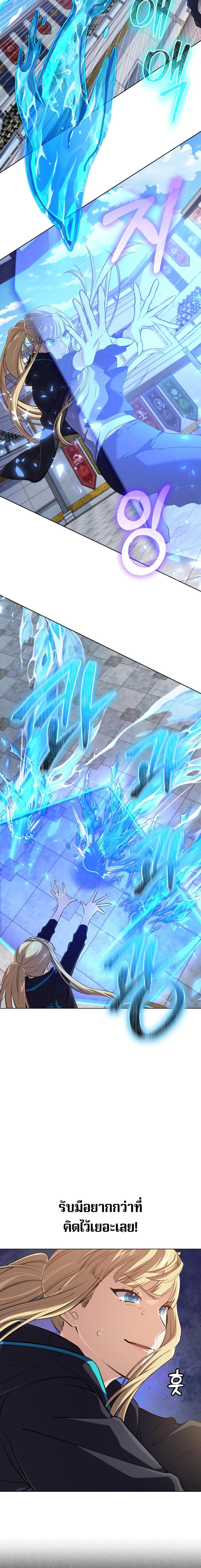 Manga-lc-com อ่านมังงะ อ่านการ์ตูน ออนไลน์ ฟรี The Return of the Mythical Archmage ตอนที่ 1 2 3 4 5 6 7 8 9 10 11 12 13 14 ฟรี ไม่มีโฆษณา Manga-lc - อ่าน มังงะ อ่าน การ์ตูน ออนไลน์ อ่านมังงะ ฟรี