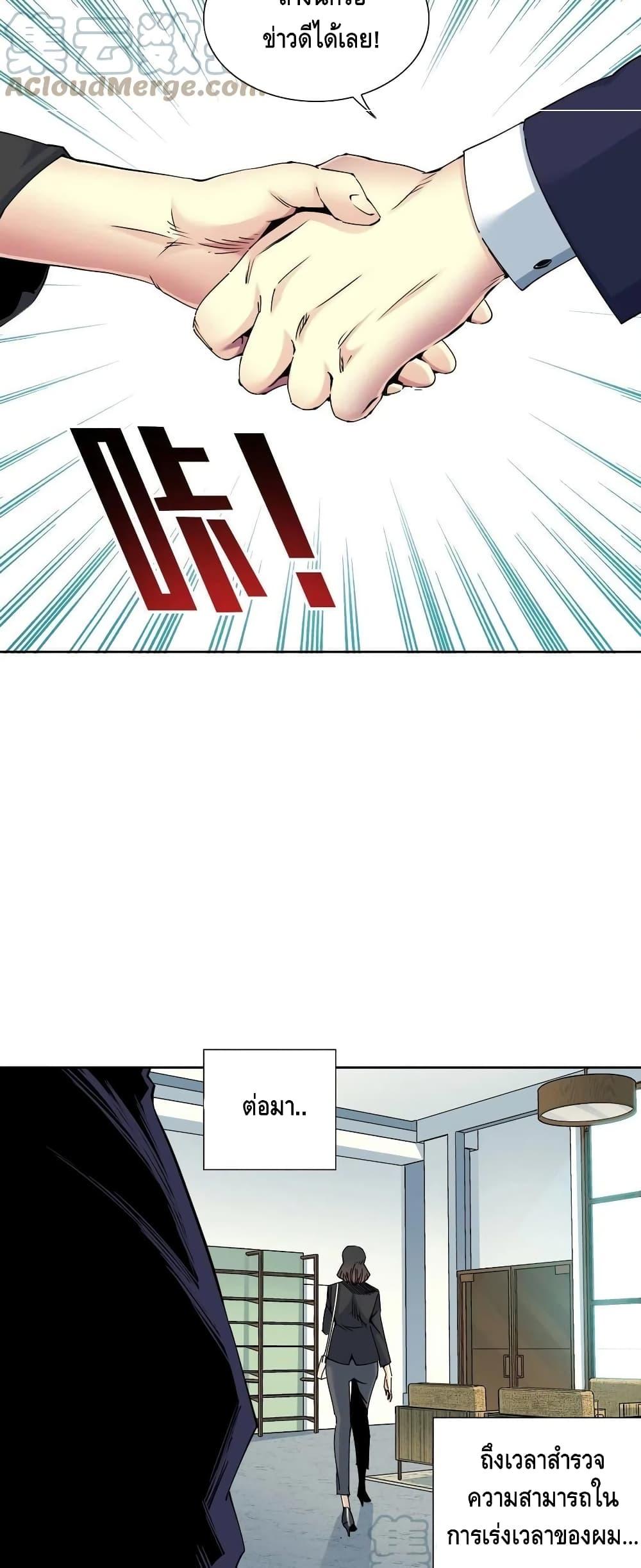 Manga-lc-com อ่านมังงะ อ่านการ์ตูน ออนไลน์ ฟรี TheEternalClu ตอนที่ 1 2 3 4 5 6 7 8 9 10 11 12 13 14 ฟรี ไม่มีโฆษณา Manga-lc - อ่าน มังงะ อ่าน การ์ตูน ออนไลน์ อ่านมังงะ ฟรี