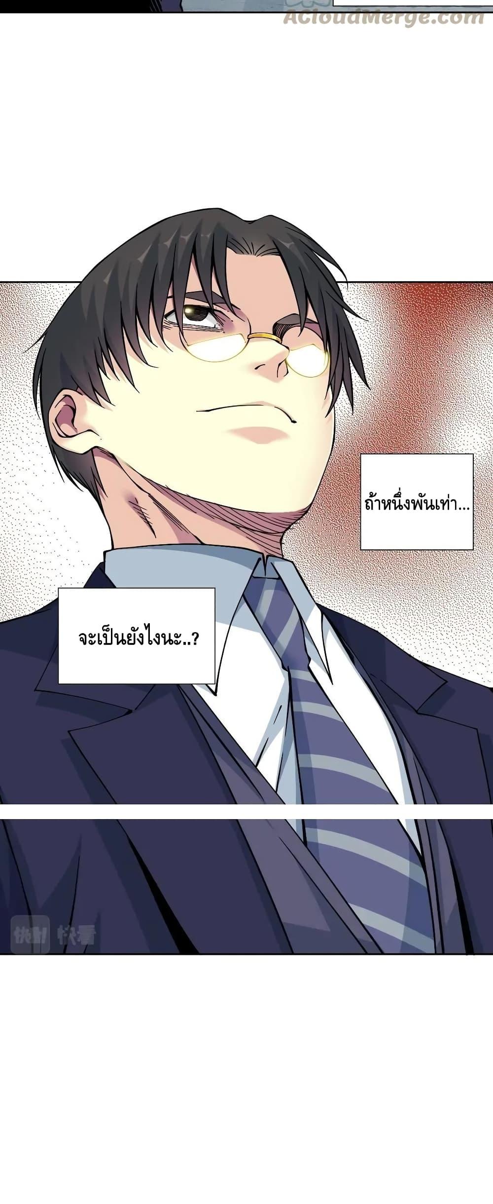 Manga-lc-com อ่านมังงะ อ่านการ์ตูน ออนไลน์ ฟรี TheEternalClu ตอนที่ 1 2 3 4 5 6 7 8 9 10 11 12 13 14 ฟรี ไม่มีโฆษณา Manga-lc - อ่าน มังงะ อ่าน การ์ตูน ออนไลน์ อ่านมังงะ ฟรี