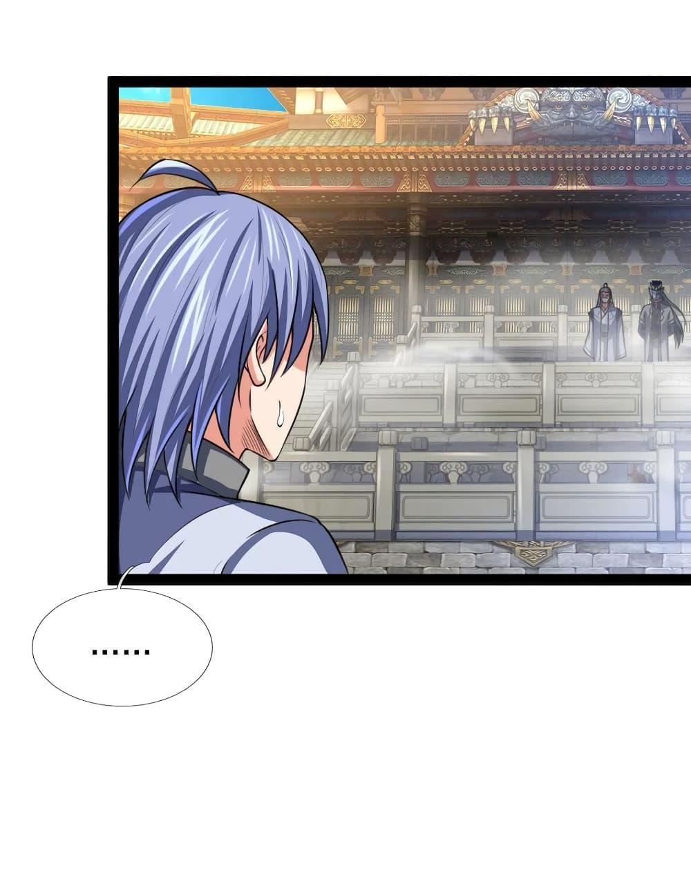 Manga-lc-com อ่านมังงะ อ่านการ์ตูน ออนไลน์ ฟรี Shenwu Tianzun ตอนที่ 1 2 3 4 5 6 7 8 9 10 11 12 13 14 ฟรี ไม่มีโฆษณา Manga-lc - อ่าน มังงะ อ่าน การ์ตูน ออนไลน์ อ่านมังงะ ฟรี