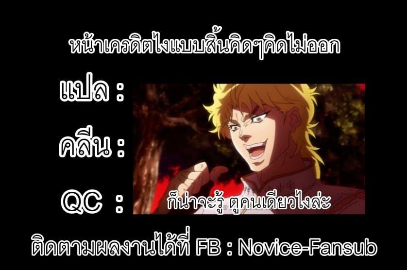 Manga-lc-com อ่านมังงะ อ่านการ์ตูน ออนไลน์ ฟรี 2.5 Jigen no Yuuwaku ตอนที่ 1 2 3 4 5 6 7 8 9 10 11 12 13 14 ฟรี ไม่มีโฆษณา Manga-lc - อ่าน มังงะ อ่าน การ์ตูน ออนไลน์ อ่านมังงะ ฟรี