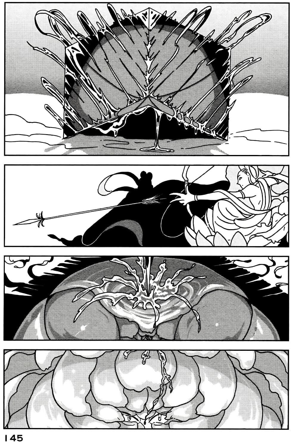 Manga-lc-com อ่านมังงะ อ่านการ์ตูน ออนไลน์ ฟรี Houseki no Kuni ตอนที่ 1 2 3 4 5 6 7 8 9 10 11 12 13 14 ฟรี ไม่มีโฆษณา Manga-lc - อ่าน มังงะ อ่าน การ์ตูน ออนไลน์ อ่านมังงะ ฟรี