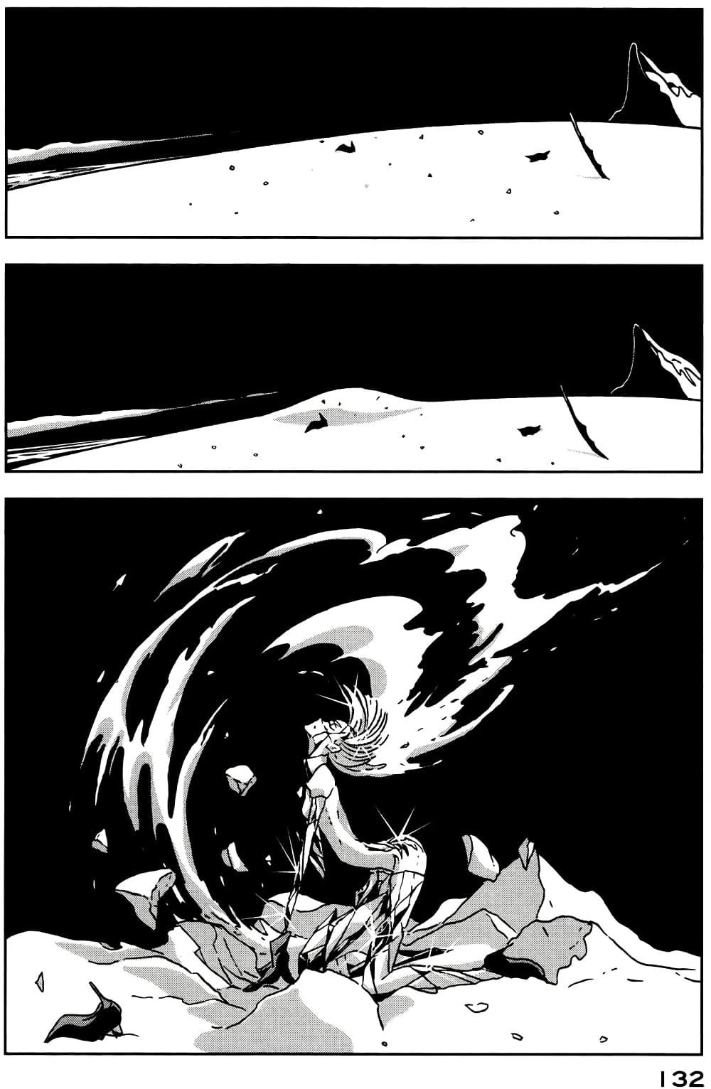 Manga-lc-com อ่านมังงะ อ่านการ์ตูน ออนไลน์ ฟรี Houseki no Kuni ตอนที่ 1 2 3 4 5 6 7 8 9 10 11 12 13 14 ฟรี ไม่มีโฆษณา Manga-lc - อ่าน มังงะ อ่าน การ์ตูน ออนไลน์ อ่านมังงะ ฟรี