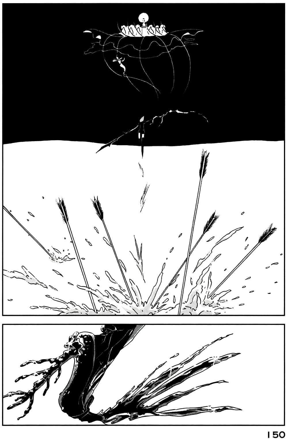 Manga-lc-com อ่านมังงะ อ่านการ์ตูน ออนไลน์ ฟรี Houseki no Kuni ตอนที่ 1 2 3 4 5 6 7 8 9 10 11 12 13 14 ฟรี ไม่มีโฆษณา Manga-lc - อ่าน มังงะ อ่าน การ์ตูน ออนไลน์ อ่านมังงะ ฟรี