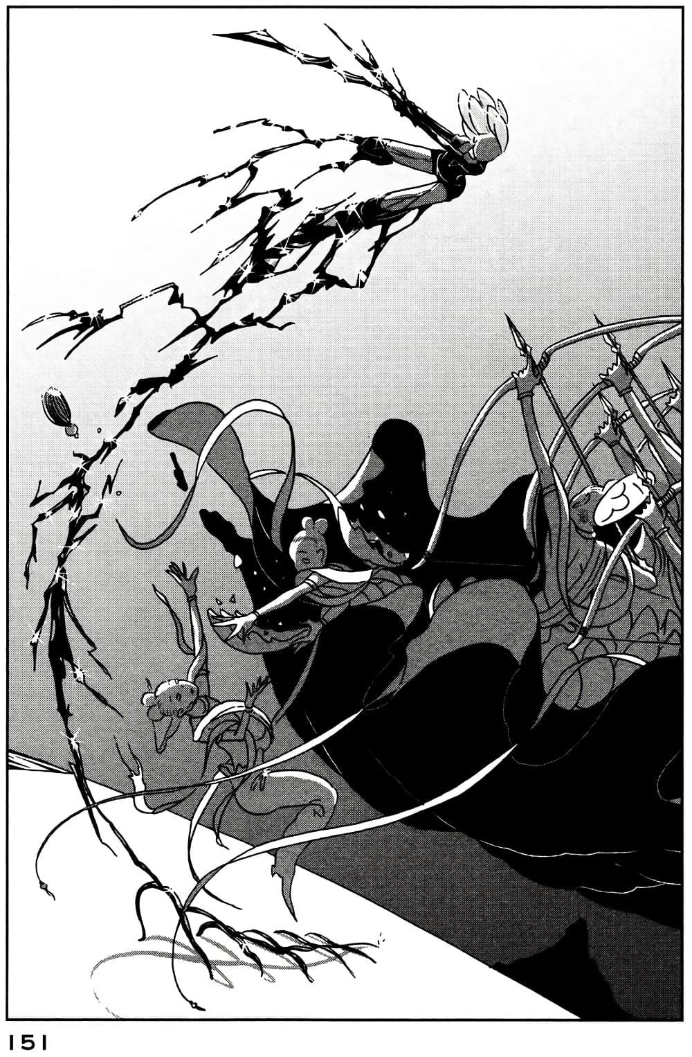 Manga-lc-com อ่านมังงะ อ่านการ์ตูน ออนไลน์ ฟรี Houseki no Kuni ตอนที่ 1 2 3 4 5 6 7 8 9 10 11 12 13 14 ฟรี ไม่มีโฆษณา Manga-lc - อ่าน มังงะ อ่าน การ์ตูน ออนไลน์ อ่านมังงะ ฟรี