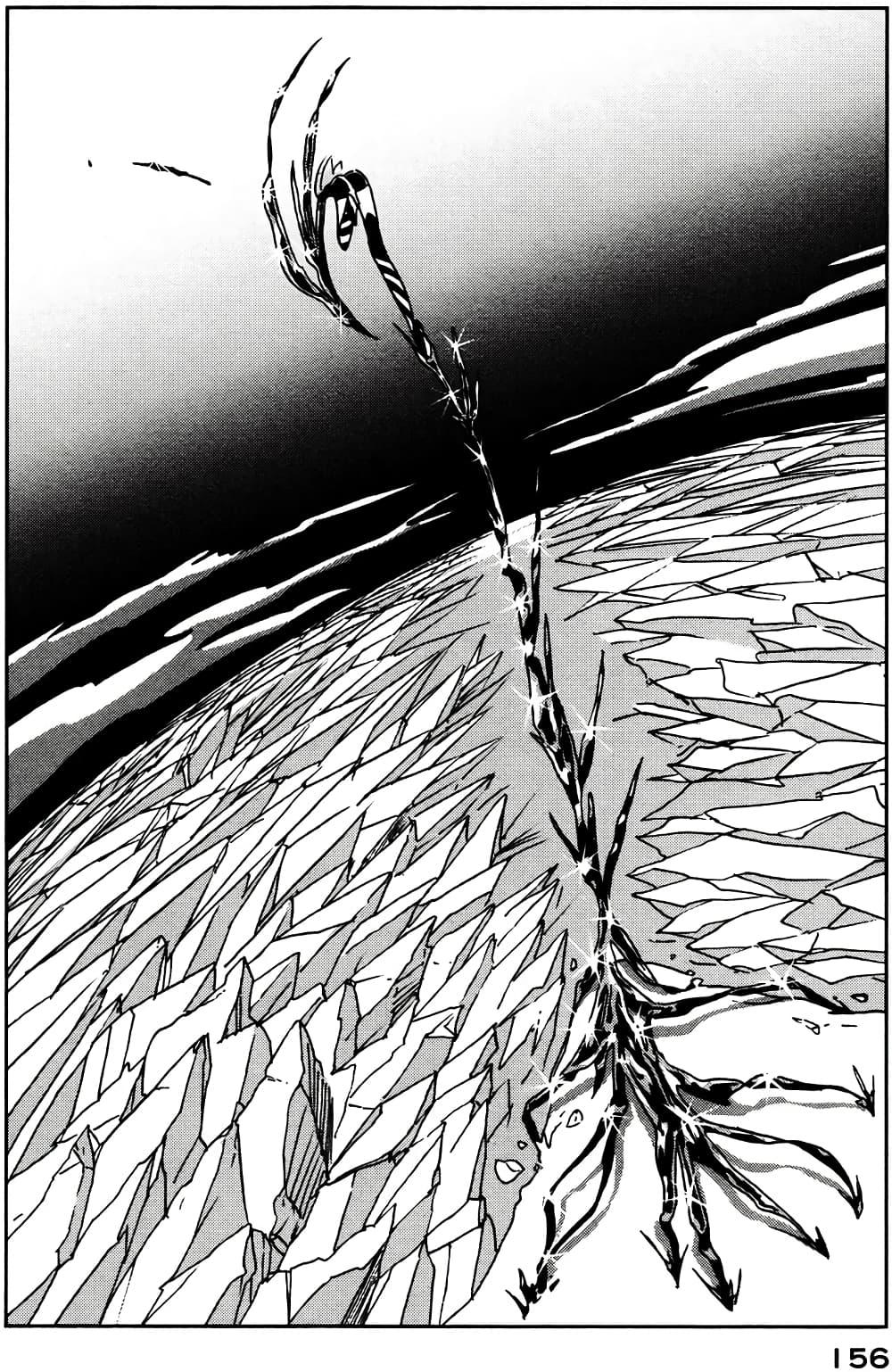 Manga-lc-com อ่านมังงะ อ่านการ์ตูน ออนไลน์ ฟรี Houseki no Kuni ตอนที่ 1 2 3 4 5 6 7 8 9 10 11 12 13 14 ฟรี ไม่มีโฆษณา Manga-lc - อ่าน มังงะ อ่าน การ์ตูน ออนไลน์ อ่านมังงะ ฟรี