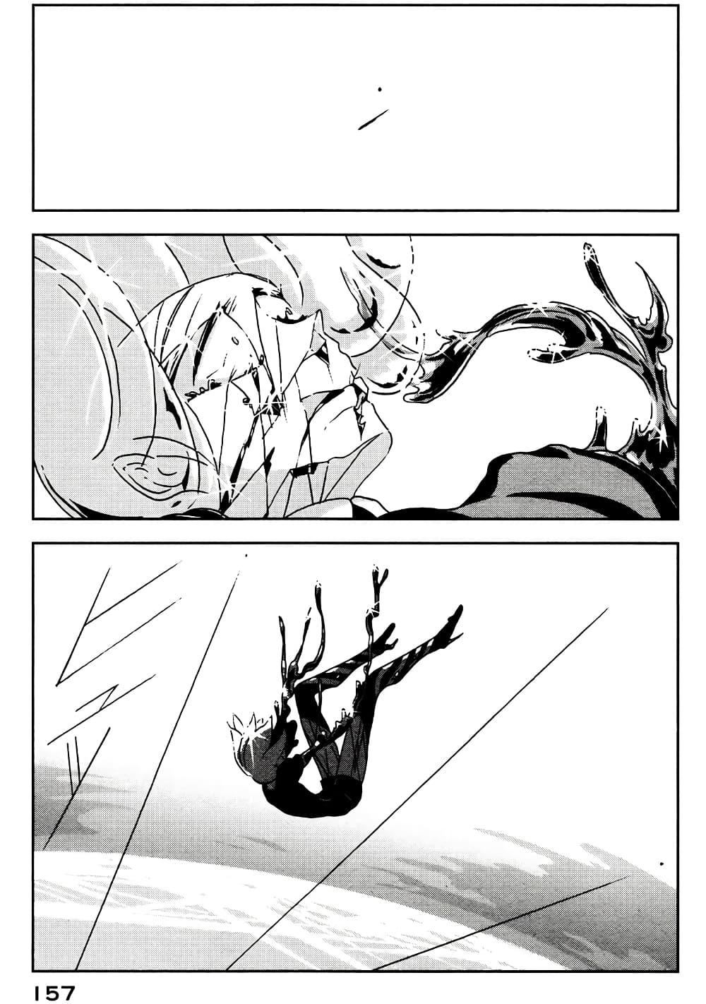 Manga-lc-com อ่านมังงะ อ่านการ์ตูน ออนไลน์ ฟรี Houseki no Kuni ตอนที่ 1 2 3 4 5 6 7 8 9 10 11 12 13 14 ฟรี ไม่มีโฆษณา Manga-lc - อ่าน มังงะ อ่าน การ์ตูน ออนไลน์ อ่านมังงะ ฟรี