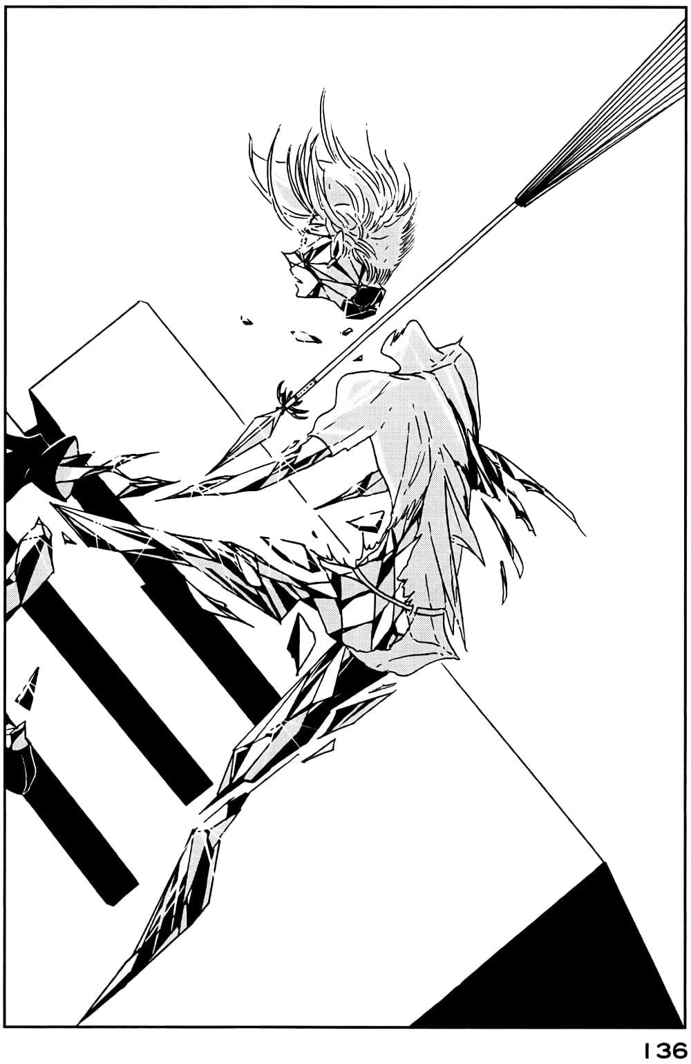 Manga-lc-com อ่านมังงะ อ่านการ์ตูน ออนไลน์ ฟรี Houseki no Kuni ตอนที่ 1 2 3 4 5 6 7 8 9 10 11 12 13 14 ฟรี ไม่มีโฆษณา Manga-lc - อ่าน มังงะ อ่าน การ์ตูน ออนไลน์ อ่านมังงะ ฟรี