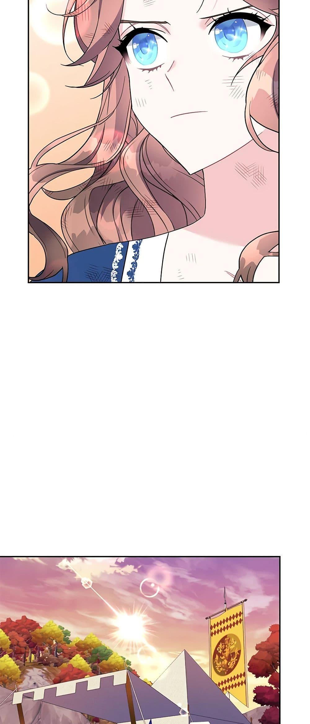 Manga-lc-com อ่านมังงะ อ่านการ์ตูน ออนไลน์ ฟรี The Falcon Princess ตอนที่ 1 2 3 4 5 6 7 8 9 10 11 12 13 14 ฟรี ไม่มีโฆษณา Manga-lc - อ่าน มังงะ อ่าน การ์ตูน ออนไลน์ อ่านมังงะ ฟรี