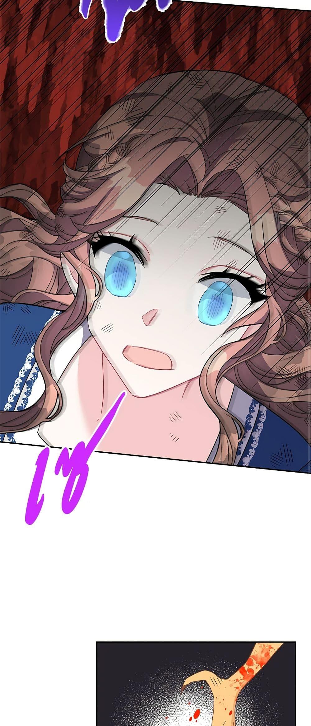 Manga-lc-com อ่านมังงะ อ่านการ์ตูน ออนไลน์ ฟรี The Falcon Princess ตอนที่ 1 2 3 4 5 6 7 8 9 10 11 12 13 14 ฟรี ไม่มีโฆษณา Manga-lc - อ่าน มังงะ อ่าน การ์ตูน ออนไลน์ อ่านมังงะ ฟรี