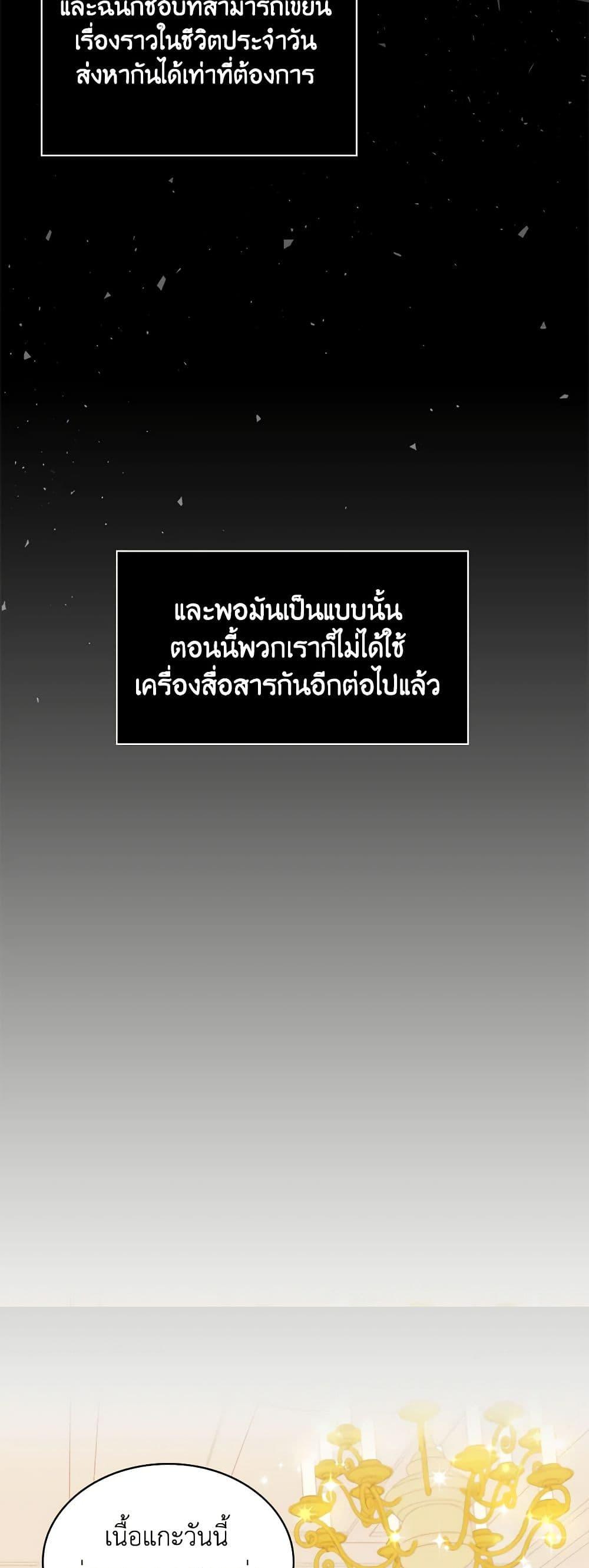 Manga-lc-com อ่านมังงะ อ่านการ์ตูน ออนไลน์ ฟรี Beware of the Brothers! ตอนที่ 1 2 3 4 5 6 7 8 9 10 11 12 13 14 ฟรี ไม่มีโฆษณา Manga-lc - อ่าน มังงะ อ่าน การ์ตูน ออนไลน์ อ่านมังงะ ฟรี