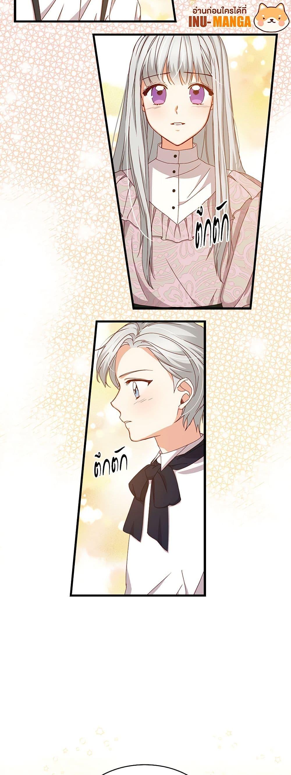 Manga-lc-com อ่านมังงะ อ่านการ์ตูน ออนไลน์ ฟรี Beware of the Brothers! ตอนที่ 1 2 3 4 5 6 7 8 9 10 11 12 13 14 ฟรี ไม่มีโฆษณา Manga-lc - อ่าน มังงะ อ่าน การ์ตูน ออนไลน์ อ่านมังงะ ฟรี