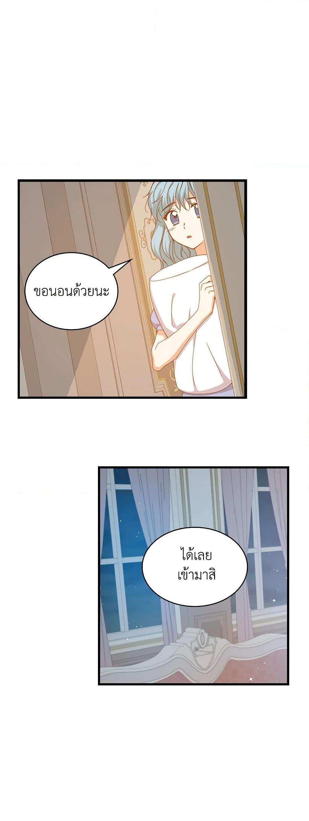 Manga-lc-com อ่านมังงะ อ่านการ์ตูน ออนไลน์ ฟรี Beware of the Brothers! ตอนที่ 1 2 3 4 5 6 7 8 9 10 11 12 13 14 ฟรี ไม่มีโฆษณา Manga-lc - อ่าน มังงะ อ่าน การ์ตูน ออนไลน์ อ่านมังงะ ฟรี