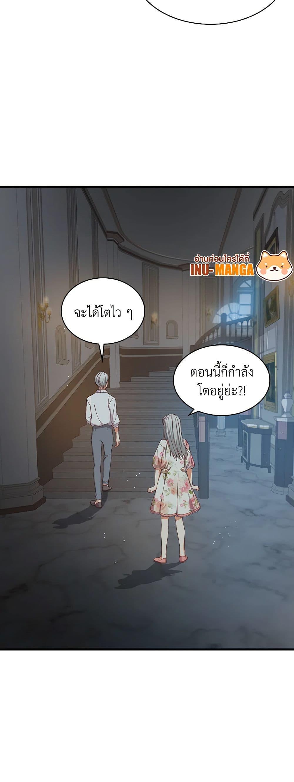 Manga-lc-com อ่านมังงะ อ่านการ์ตูน ออนไลน์ ฟรี Beware of the Brothers! ตอนที่ 1 2 3 4 5 6 7 8 9 10 11 12 13 14 ฟรี ไม่มีโฆษณา Manga-lc - อ่าน มังงะ อ่าน การ์ตูน ออนไลน์ อ่านมังงะ ฟรี