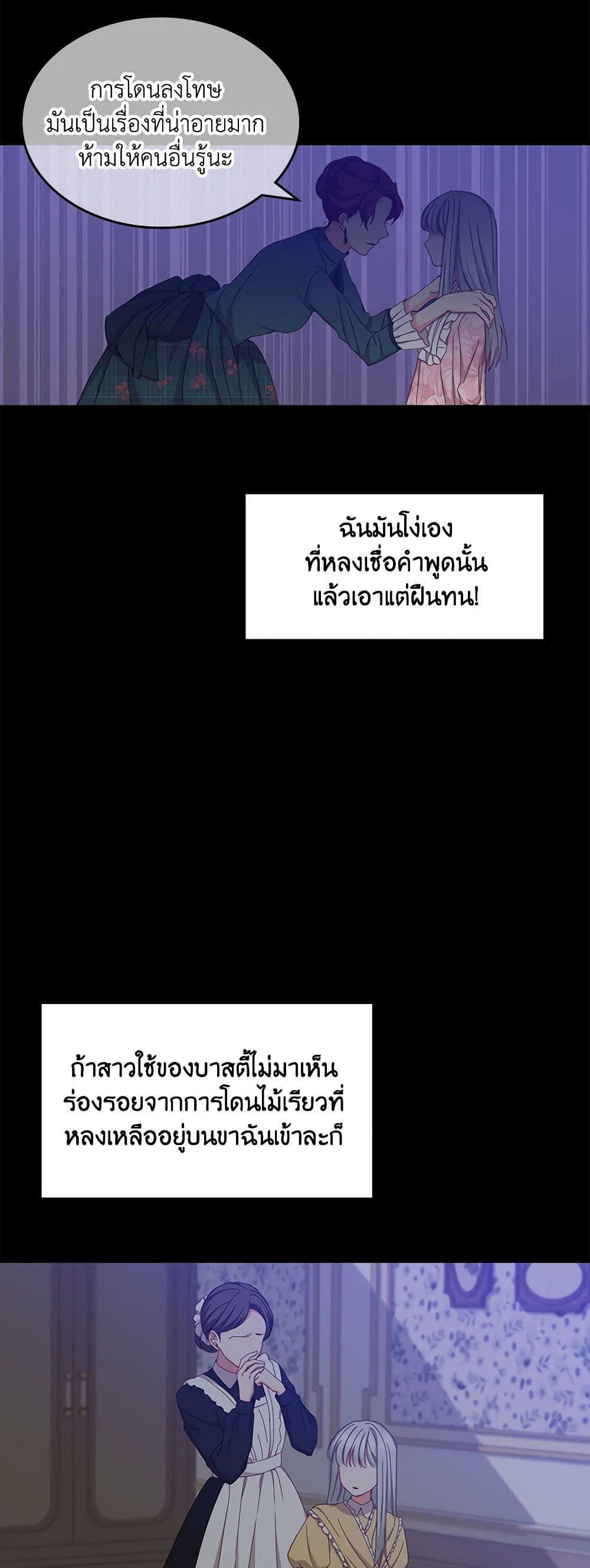 Manga-lc-com อ่านมังงะ อ่านการ์ตูน ออนไลน์ ฟรี Beware of the Brothers! ตอนที่ 1 2 3 4 5 6 7 8 9 10 11 12 13 14 ฟรี ไม่มีโฆษณา Manga-lc - อ่าน มังงะ อ่าน การ์ตูน ออนไลน์ อ่านมังงะ ฟรี