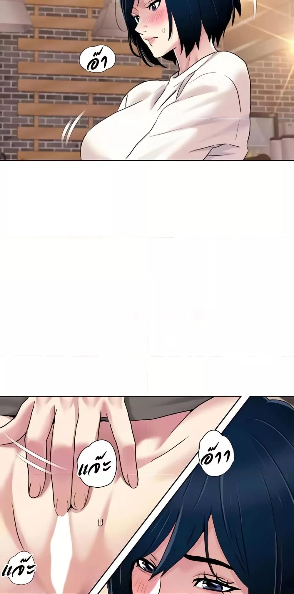 Doujin-Lc- อ่าน โดจิน มังฮวา เกาหลี ญี่ปุ่น จีน แปลไทย Neulsome Studio ตอนที่ 1 2 3 4 5 6 7 8 9 10 11 12 13 14 ฟรี ไม่มีโฆษณา อ่าน โดจิน Manhwa เกาหลี ญี่ปุ่น จีน เรามีครบ คัดมาให้เน้นๆ โดจิน 18+ รับประกันความฟินโดย  Doujin Lc