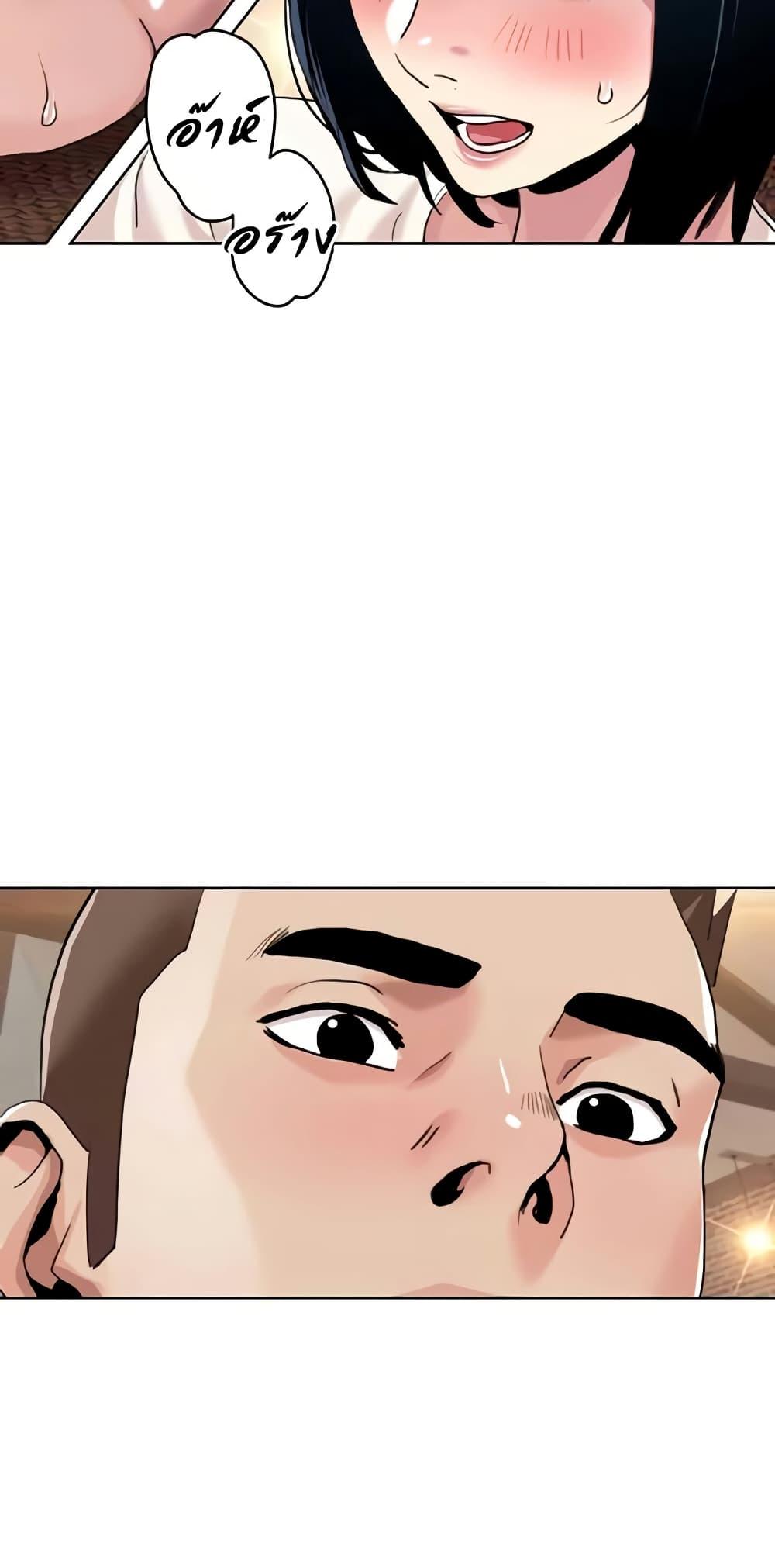Doujin-Lc- อ่าน โดจิน มังฮวา เกาหลี ญี่ปุ่น จีน แปลไทย Neulsome Studio ตอนที่ 1 2 3 4 5 6 7 8 9 10 11 12 13 14 ฟรี ไม่มีโฆษณา อ่าน โดจิน Manhwa เกาหลี ญี่ปุ่น จีน เรามีครบ คัดมาให้เน้นๆ โดจิน 18+ รับประกันความฟินโดย  Doujin Lc