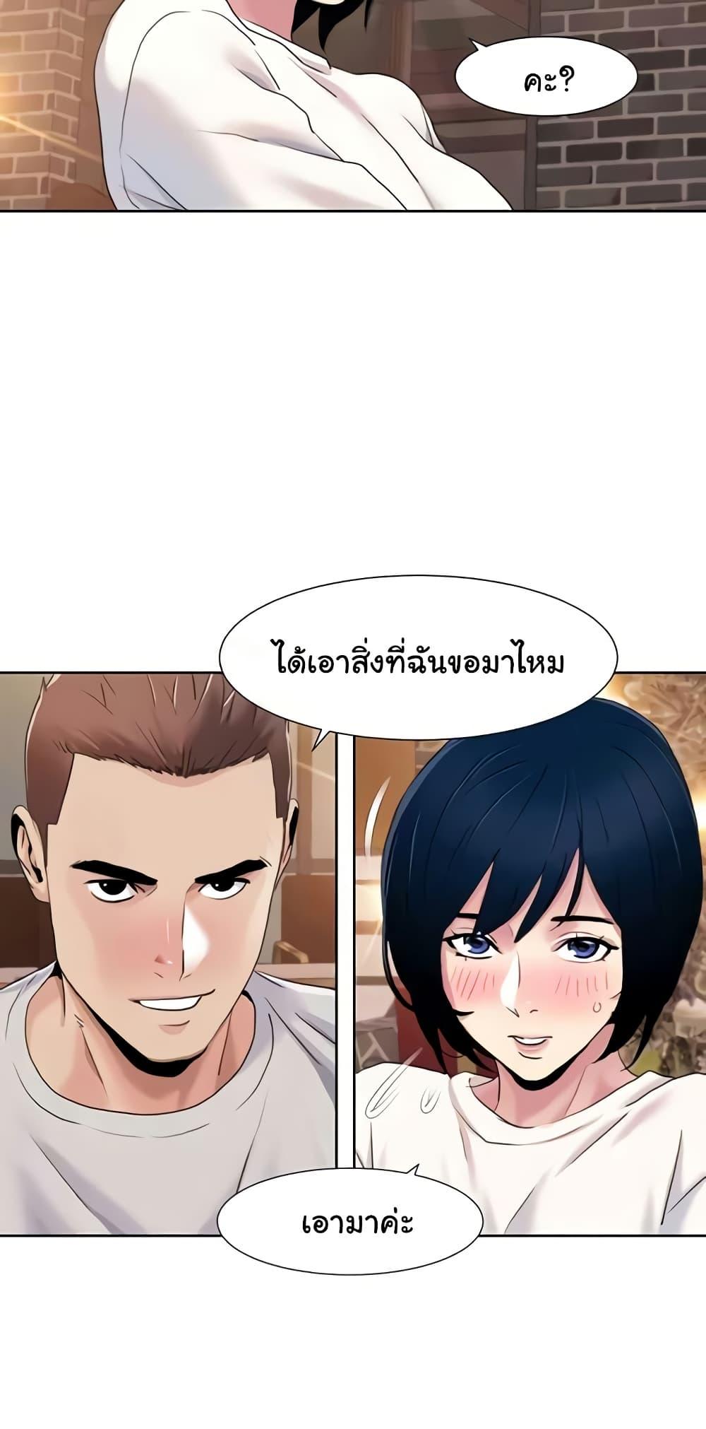 Doujin-Lc- อ่าน โดจิน มังฮวา เกาหลี ญี่ปุ่น จีน แปลไทย Neulsome Studio ตอนที่ 1 2 3 4 5 6 7 8 9 10 11 12 13 14 ฟรี ไม่มีโฆษณา อ่าน โดจิน Manhwa เกาหลี ญี่ปุ่น จีน เรามีครบ คัดมาให้เน้นๆ โดจิน 18+ รับประกันความฟินโดย  Doujin Lc