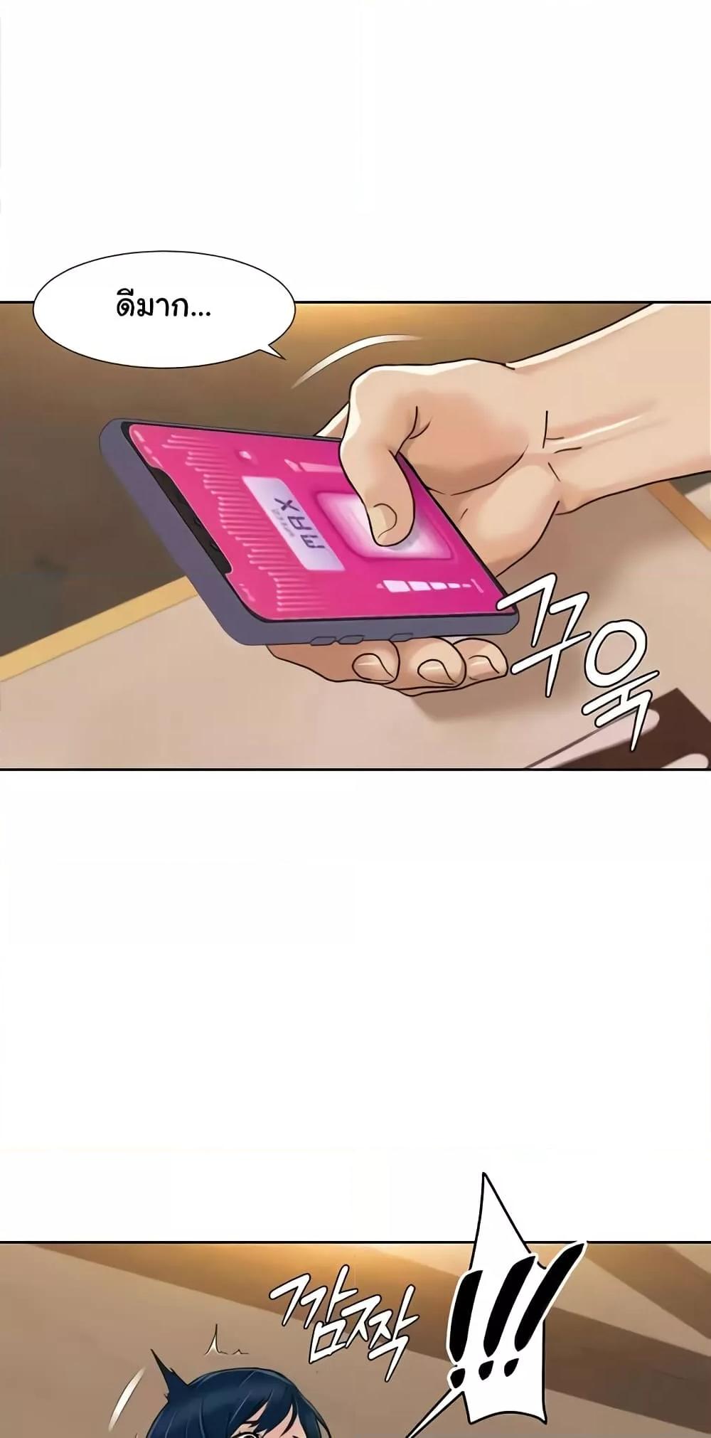 Doujin-Lc- อ่าน โดจิน มังฮวา เกาหลี ญี่ปุ่น จีน แปลไทย Neulsome Studio ตอนที่ 1 2 3 4 5 6 7 8 9 10 11 12 13 14 ฟรี ไม่มีโฆษณา อ่าน โดจิน Manhwa เกาหลี ญี่ปุ่น จีน เรามีครบ คัดมาให้เน้นๆ โดจิน 18+ รับประกันความฟินโดย  Doujin Lc