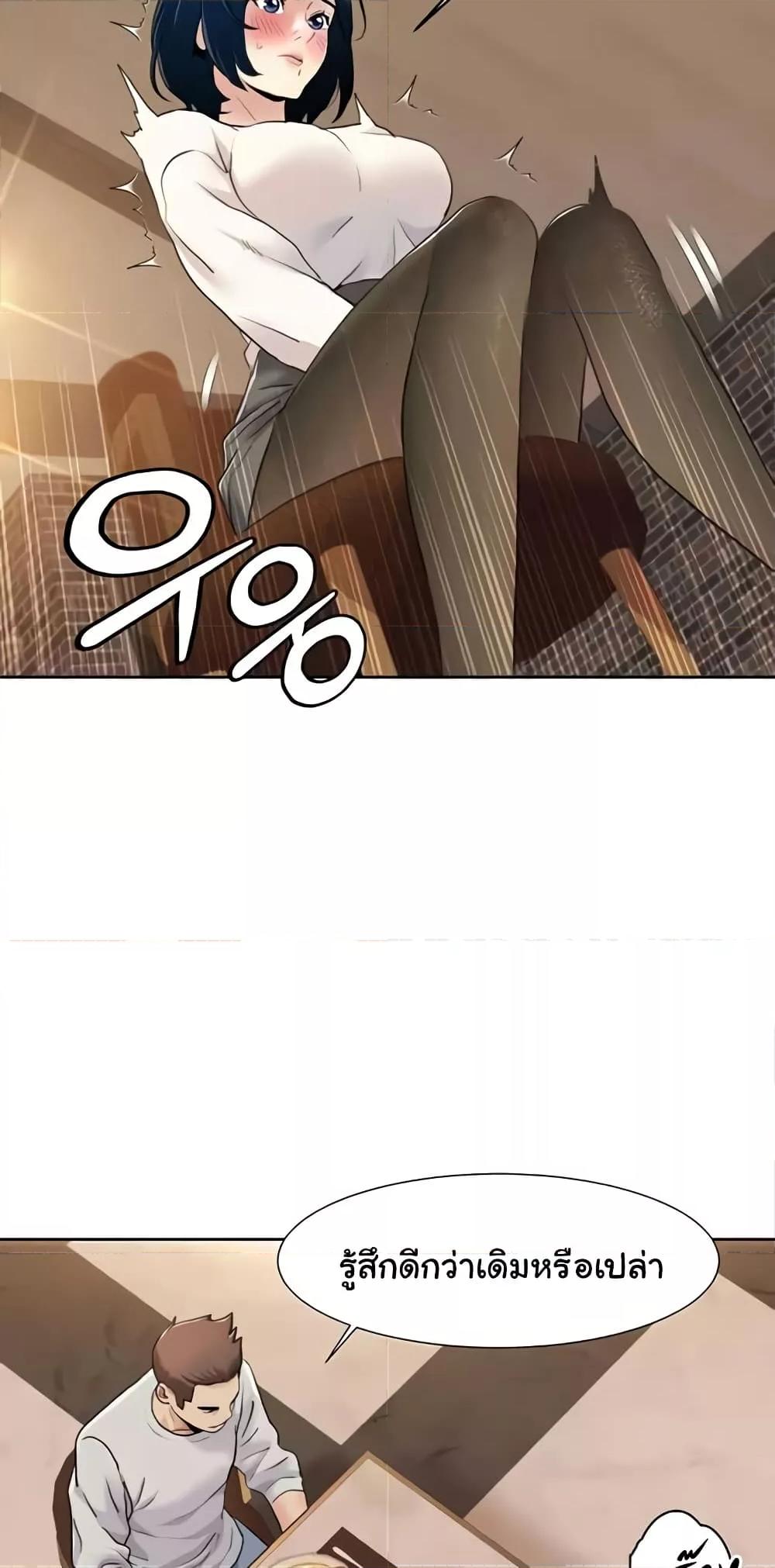 Doujin-Lc- อ่าน โดจิน มังฮวา เกาหลี ญี่ปุ่น จีน แปลไทย Neulsome Studio ตอนที่ 1 2 3 4 5 6 7 8 9 10 11 12 13 14 ฟรี ไม่มีโฆษณา อ่าน โดจิน Manhwa เกาหลี ญี่ปุ่น จีน เรามีครบ คัดมาให้เน้นๆ โดจิน 18+ รับประกันความฟินโดย  Doujin Lc
