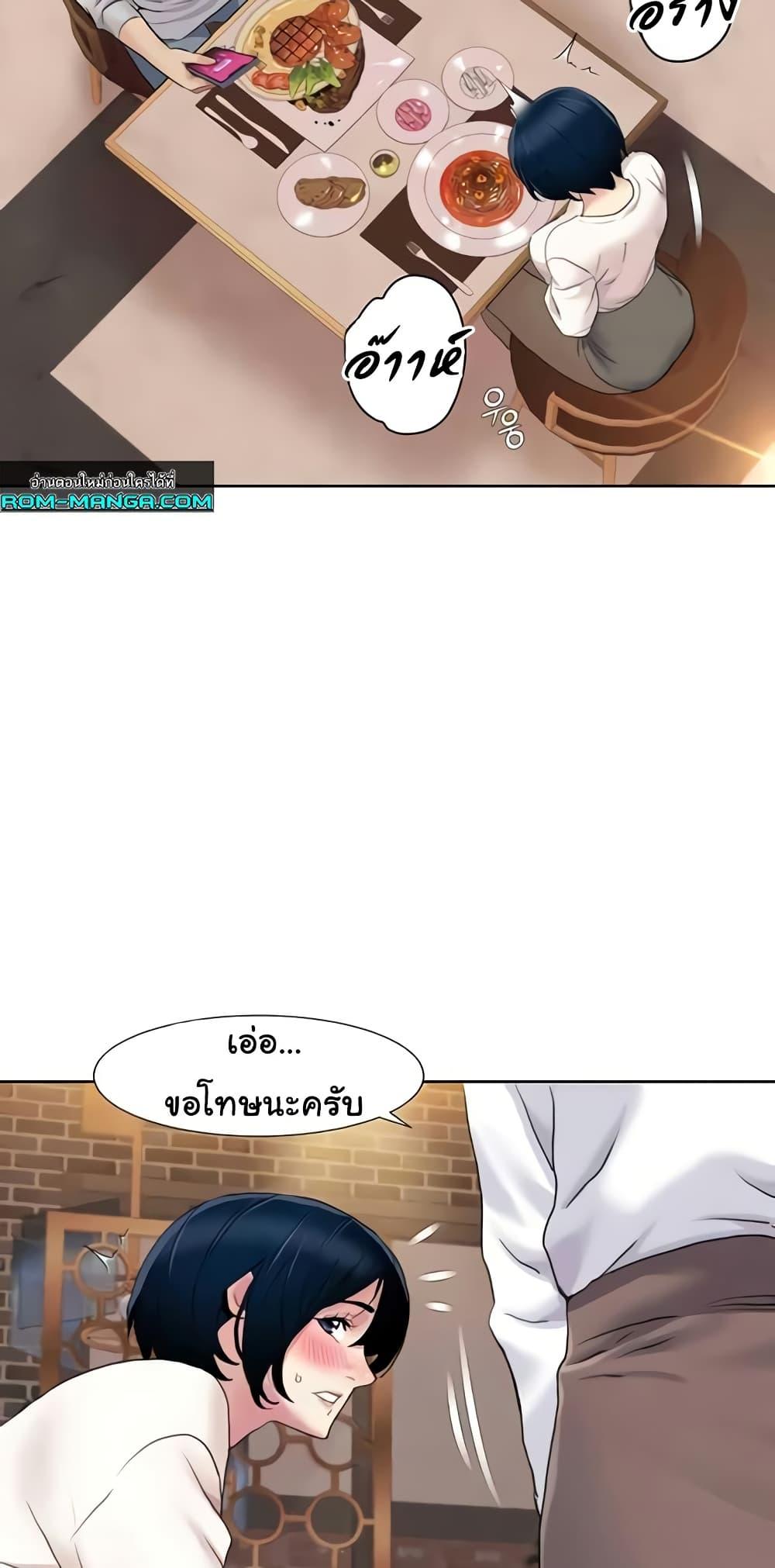 Doujin-Lc- อ่าน โดจิน มังฮวา เกาหลี ญี่ปุ่น จีน แปลไทย Neulsome Studio ตอนที่ 1 2 3 4 5 6 7 8 9 10 11 12 13 14 ฟรี ไม่มีโฆษณา อ่าน โดจิน Manhwa เกาหลี ญี่ปุ่น จีน เรามีครบ คัดมาให้เน้นๆ โดจิน 18+ รับประกันความฟินโดย  Doujin Lc