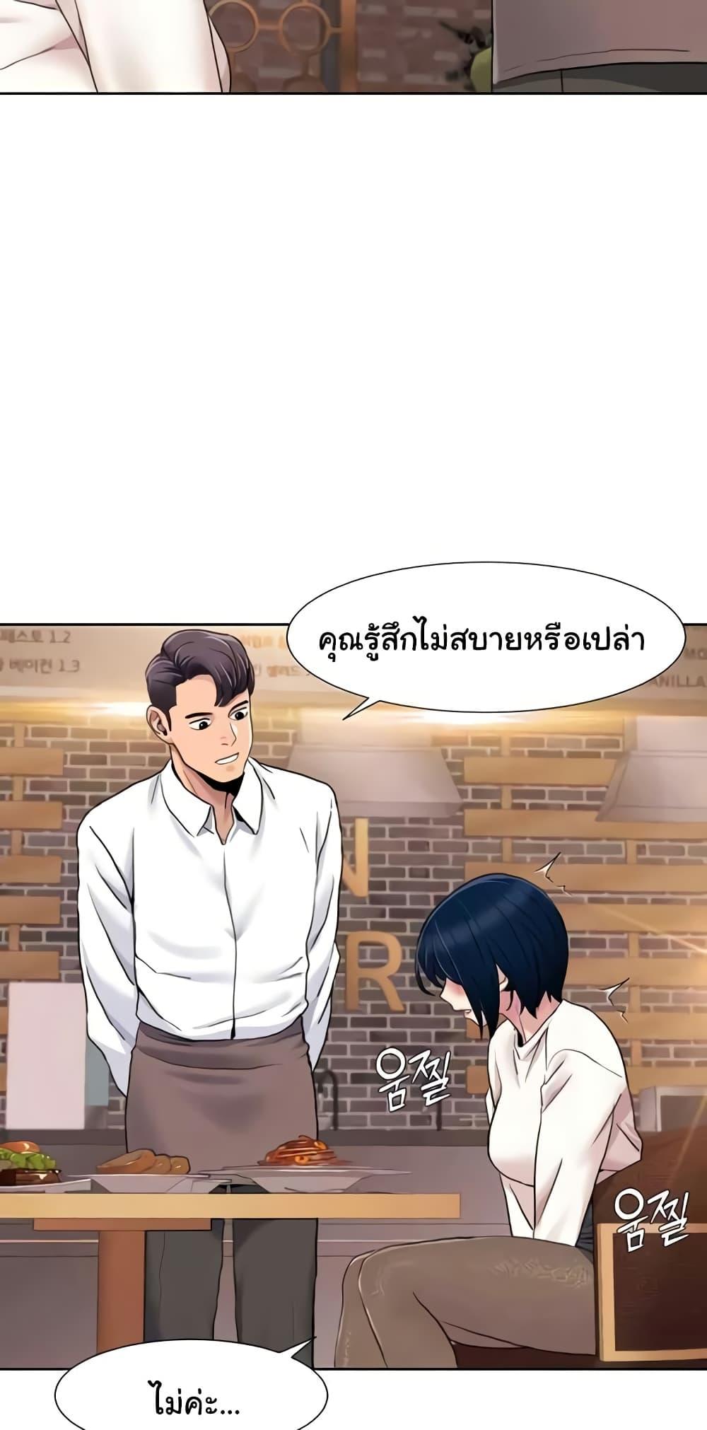 Doujin-Lc- อ่าน โดจิน มังฮวา เกาหลี ญี่ปุ่น จีน แปลไทย Neulsome Studio ตอนที่ 1 2 3 4 5 6 7 8 9 10 11 12 13 14 ฟรี ไม่มีโฆษณา อ่าน โดจิน Manhwa เกาหลี ญี่ปุ่น จีน เรามีครบ คัดมาให้เน้นๆ โดจิน 18+ รับประกันความฟินโดย  Doujin Lc
