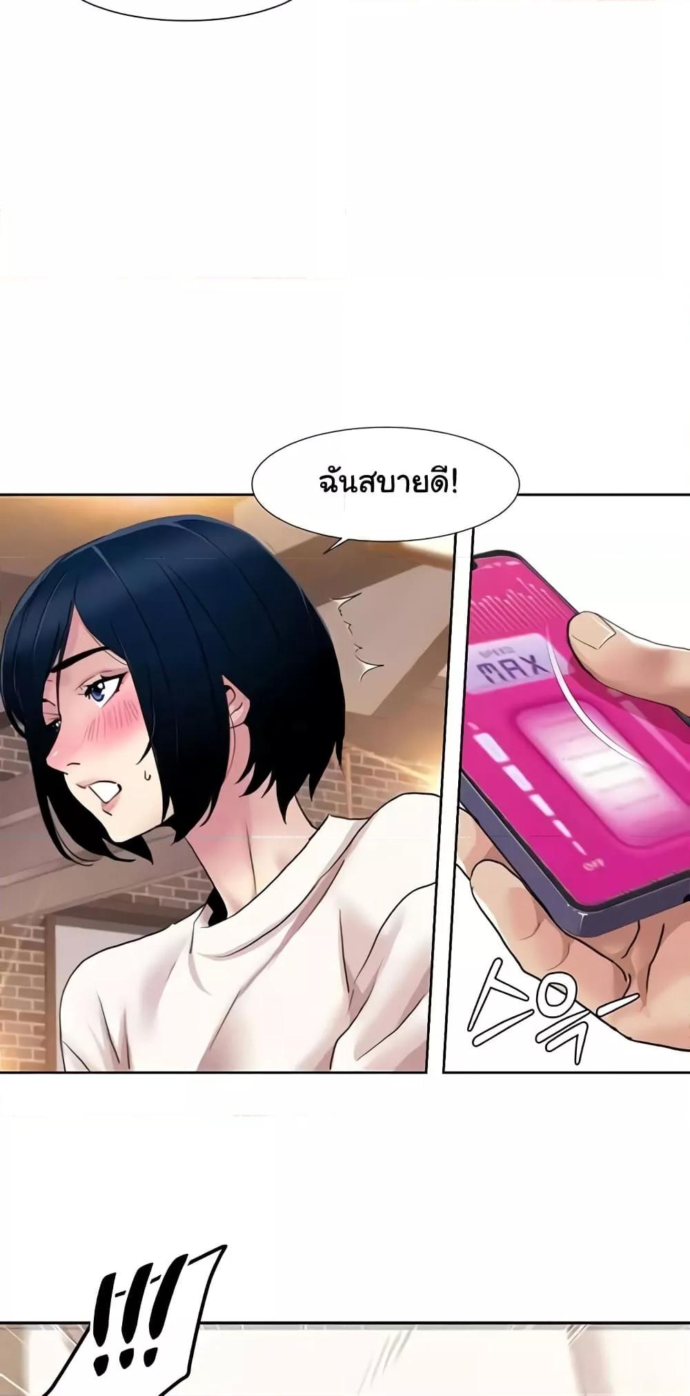 Doujin-Lc- อ่าน โดจิน มังฮวา เกาหลี ญี่ปุ่น จีน แปลไทย Neulsome Studio ตอนที่ 1 2 3 4 5 6 7 8 9 10 11 12 13 14 ฟรี ไม่มีโฆษณา อ่าน โดจิน Manhwa เกาหลี ญี่ปุ่น จีน เรามีครบ คัดมาให้เน้นๆ โดจิน 18+ รับประกันความฟินโดย  Doujin Lc
