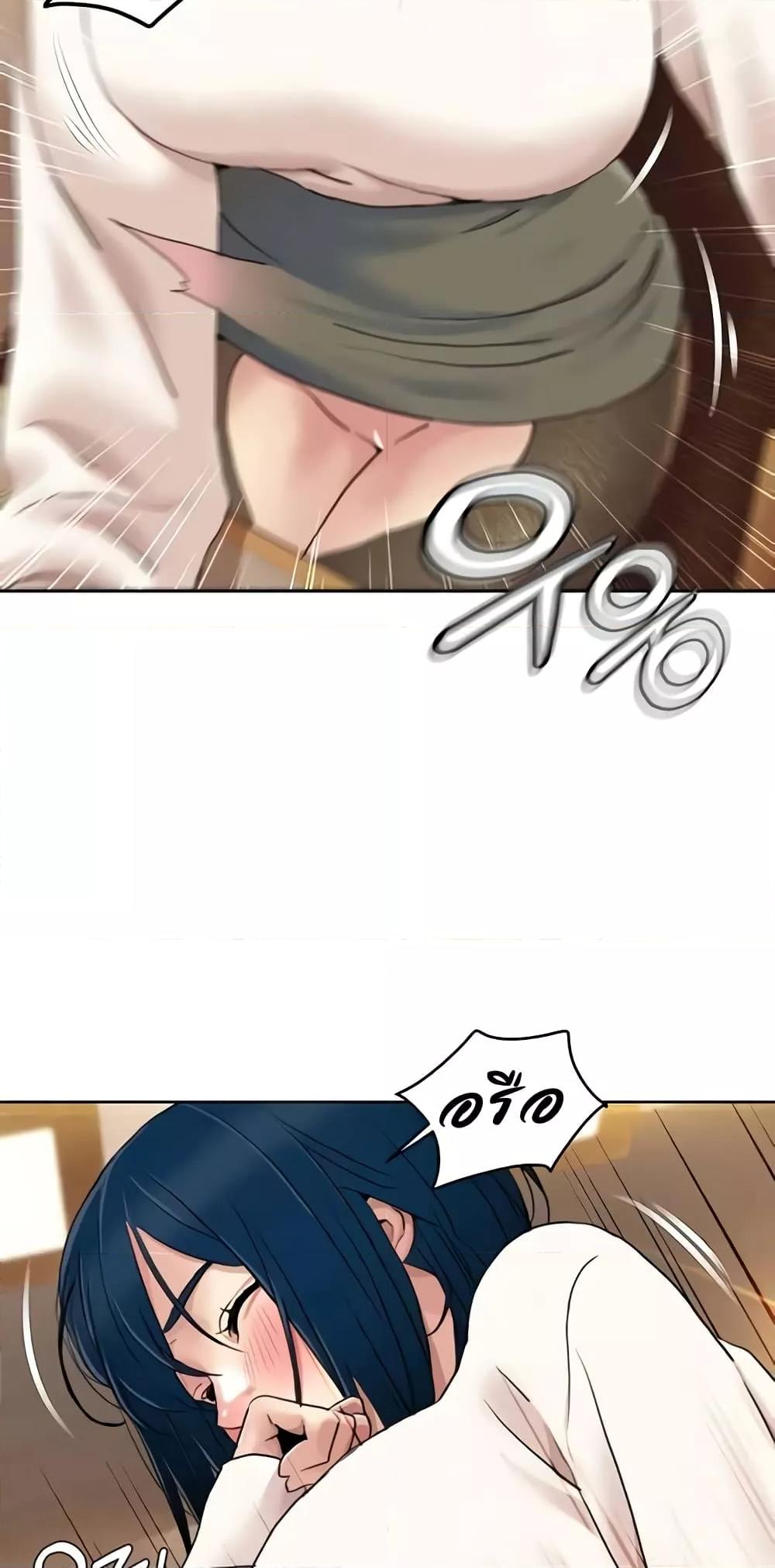 Doujin-Lc- อ่าน โดจิน มังฮวา เกาหลี ญี่ปุ่น จีน แปลไทย Neulsome Studio ตอนที่ 1 2 3 4 5 6 7 8 9 10 11 12 13 14 ฟรี ไม่มีโฆษณา อ่าน โดจิน Manhwa เกาหลี ญี่ปุ่น จีน เรามีครบ คัดมาให้เน้นๆ โดจิน 18+ รับประกันความฟินโดย  Doujin Lc